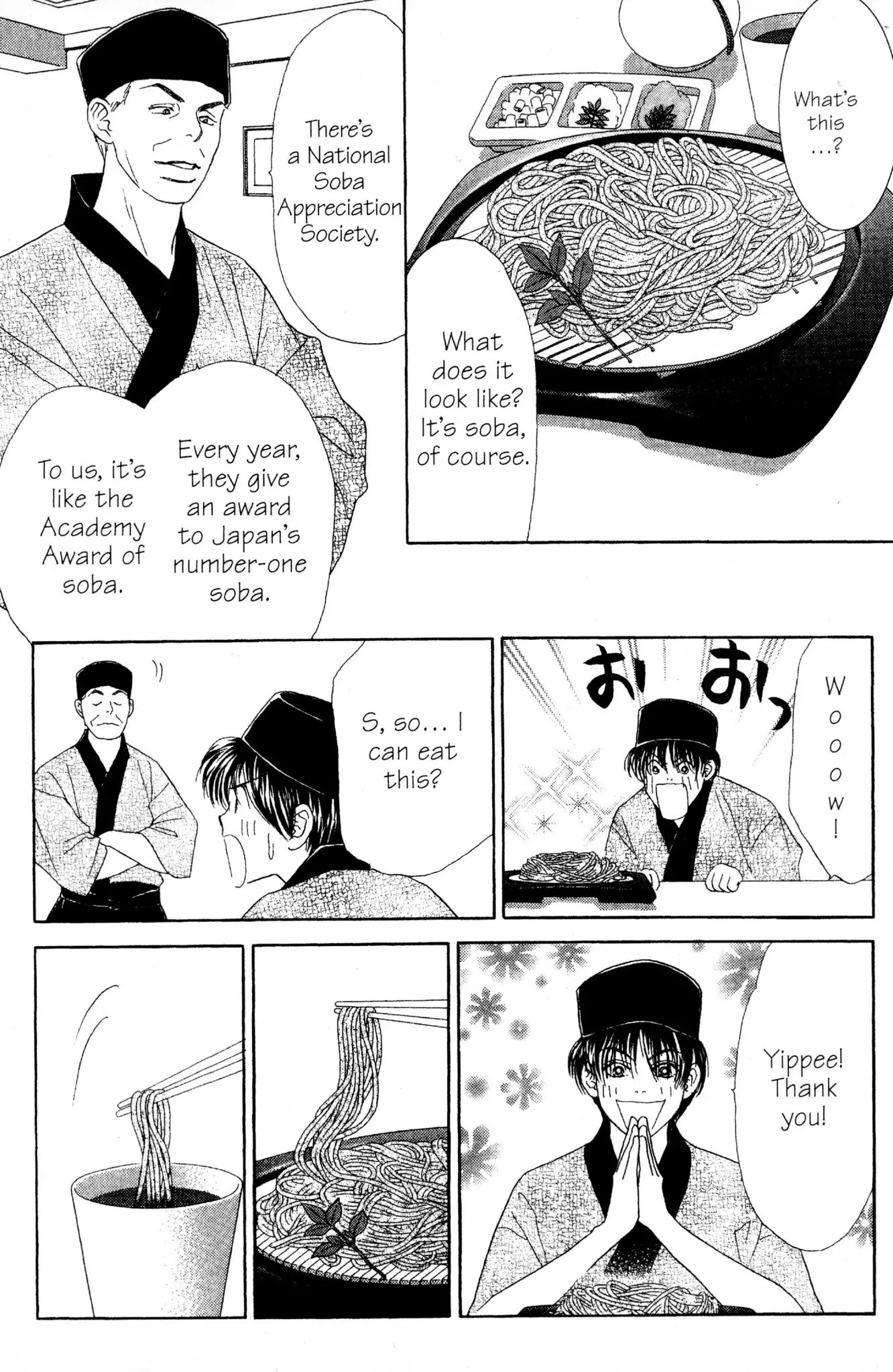 Read Peach Girl (en) Manga Online