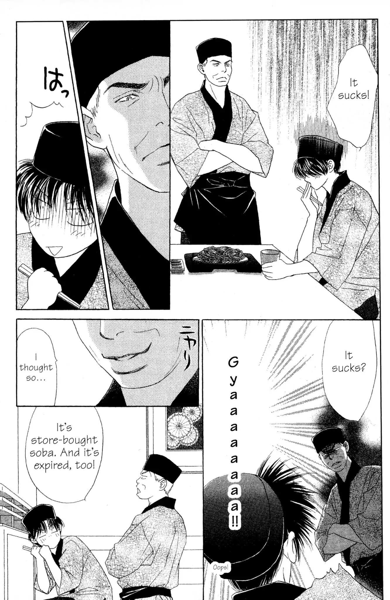 Read Peach Girl (en) Manga Online