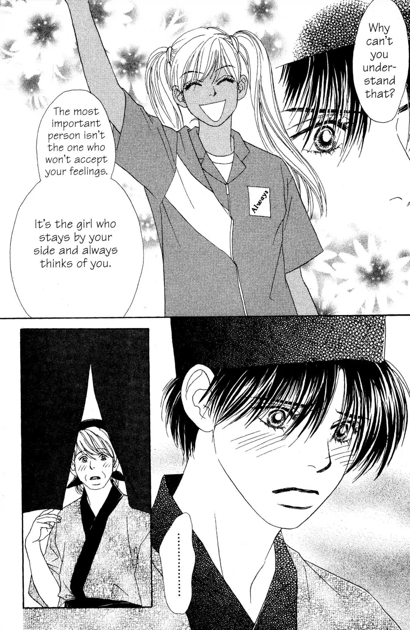 Read Peach Girl (en) Manga Online