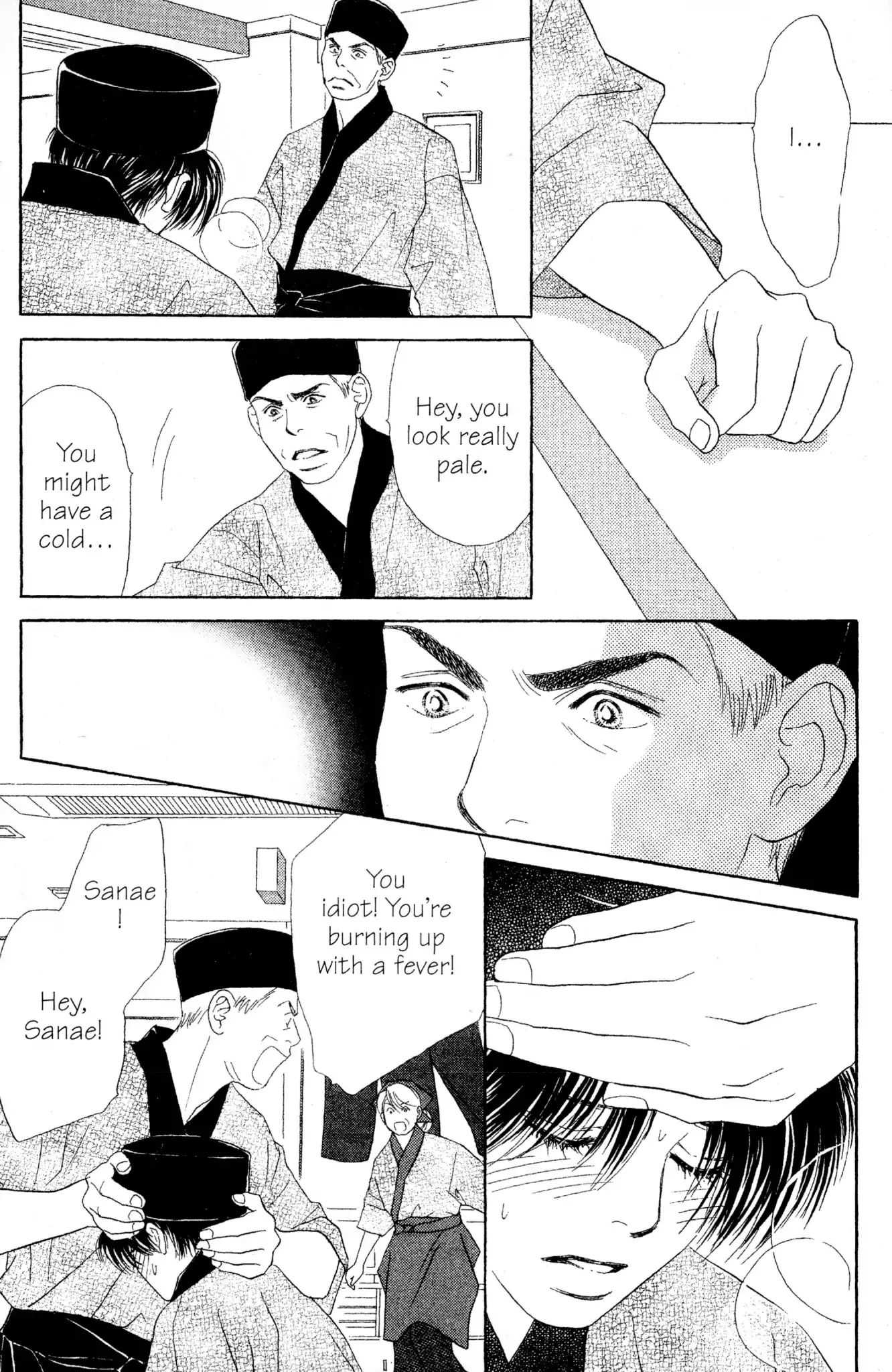 Read Peach Girl (en) Manga Online