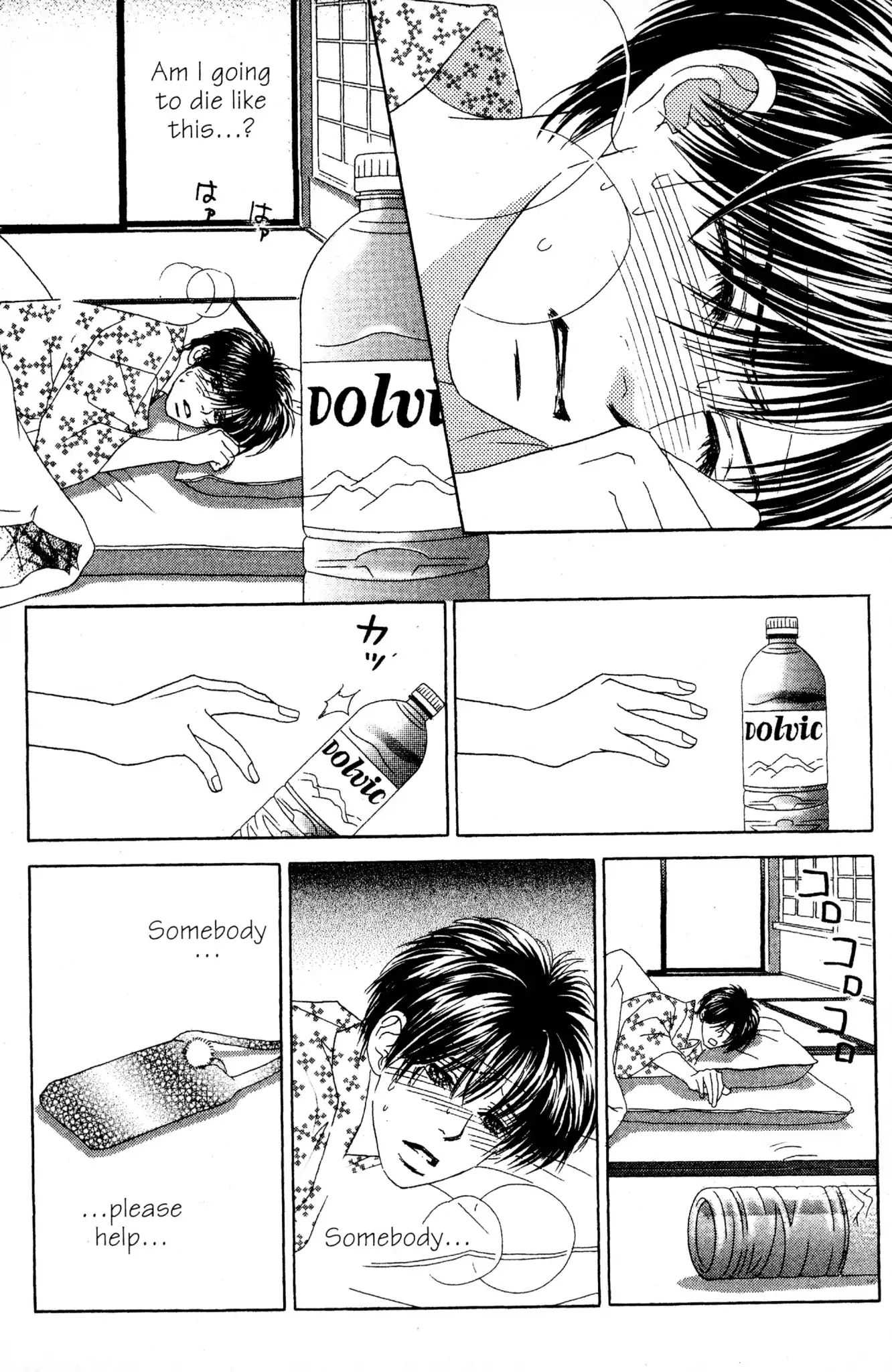 Read Peach Girl (en) Manga Online