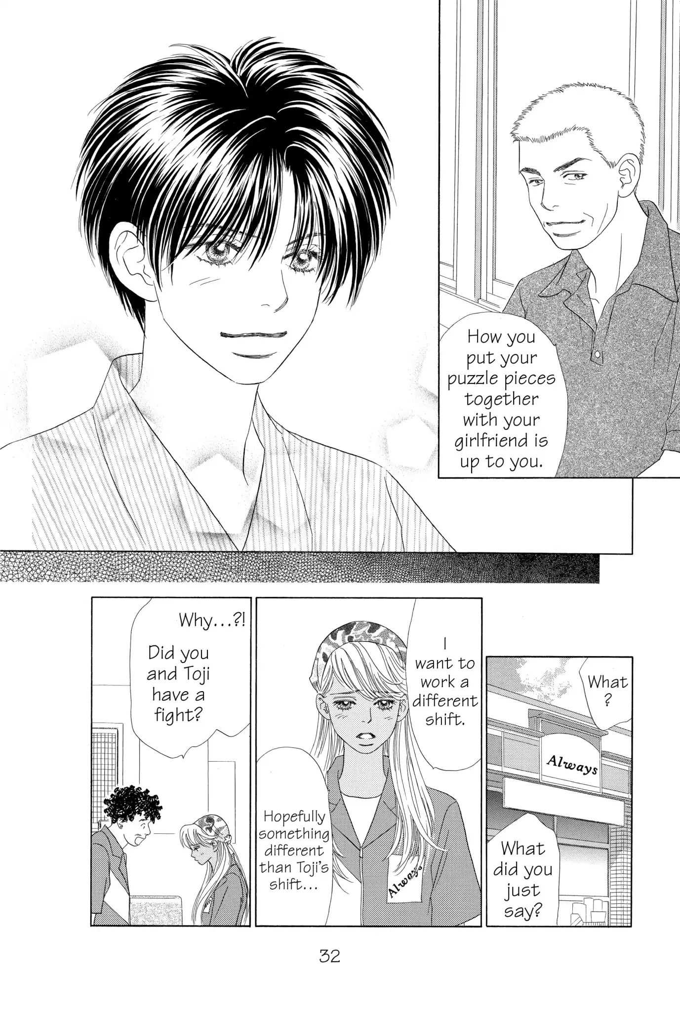Read Peach Girl (en) Manga Online