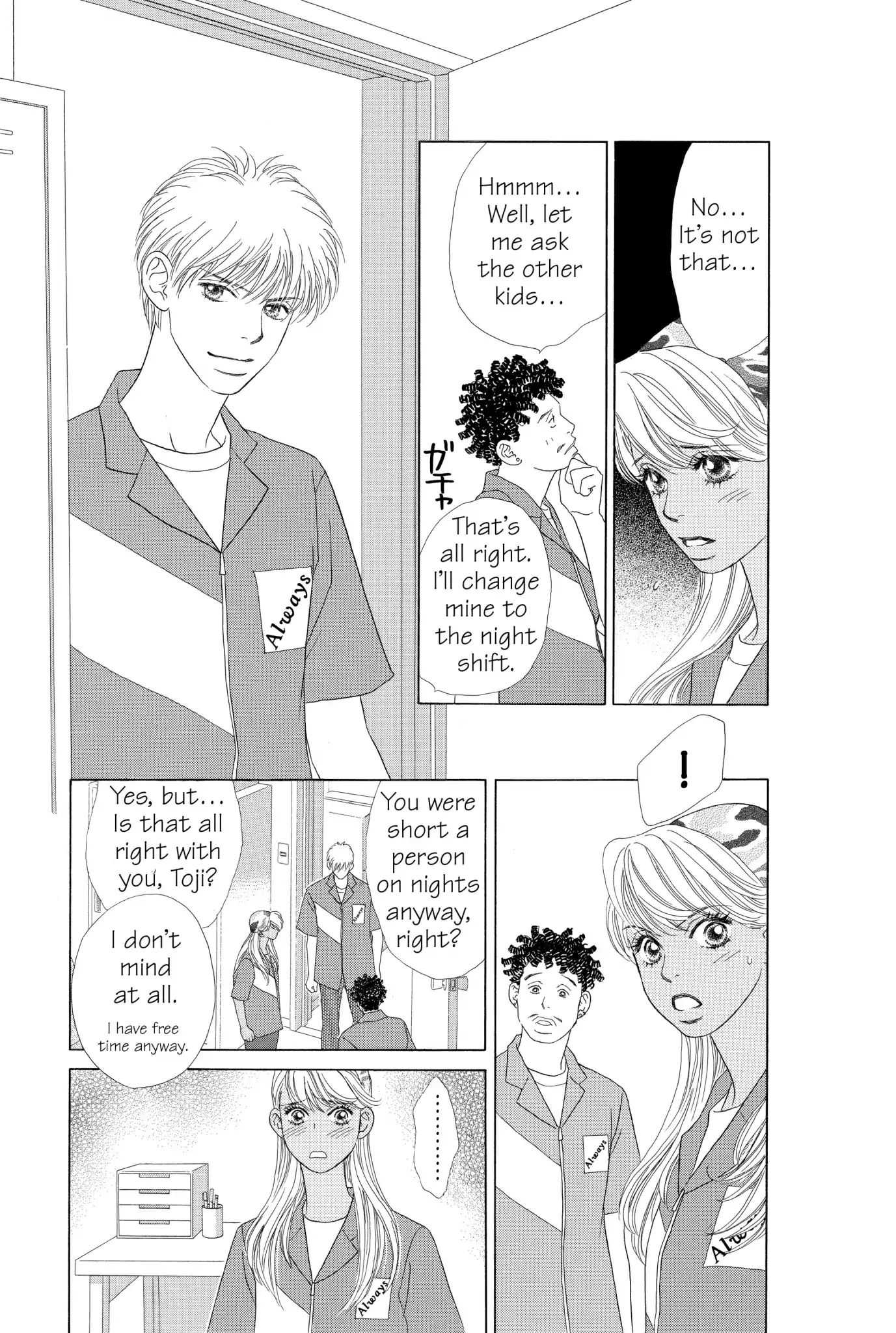 Read Peach Girl (en) Manga Online