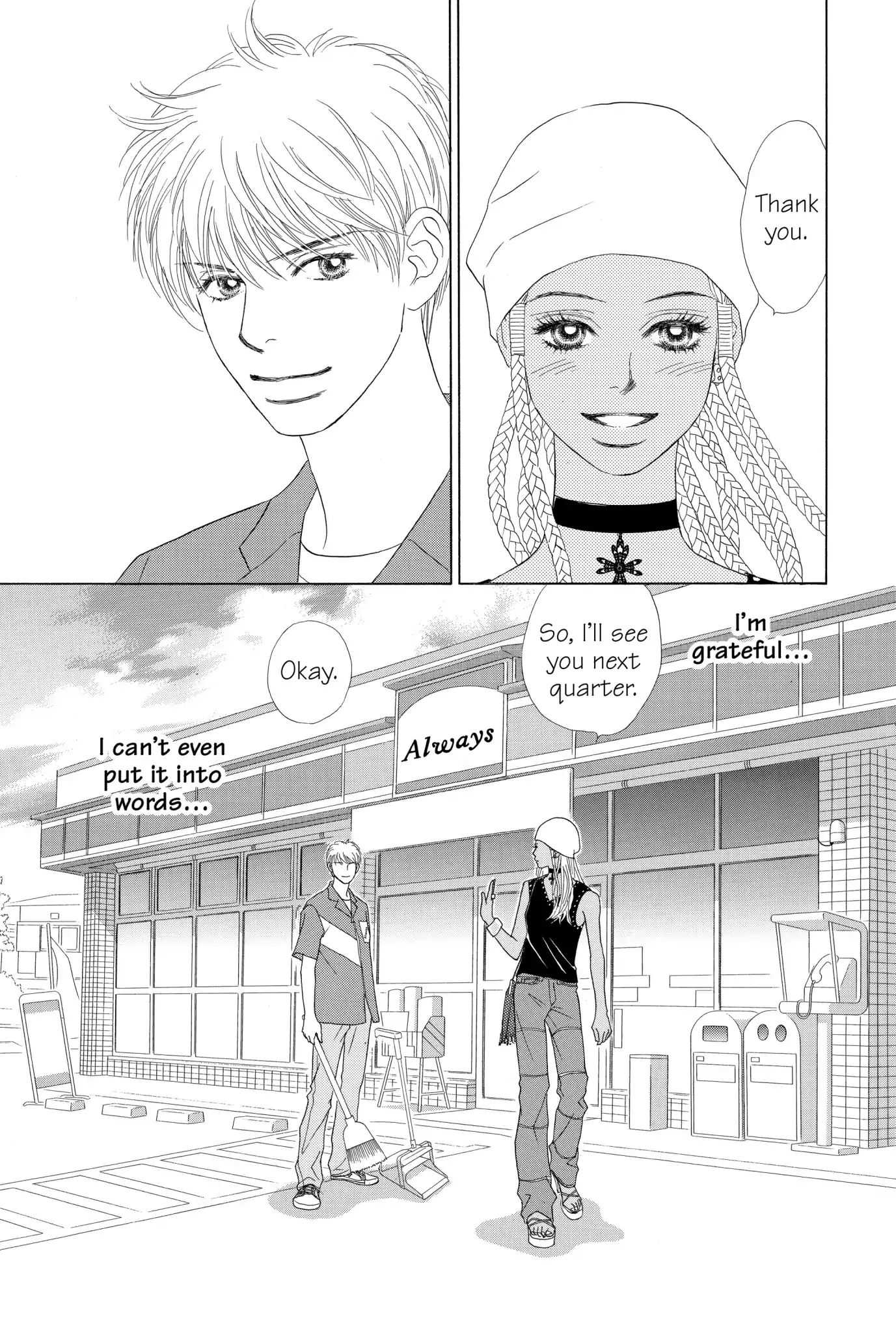 Read Peach Girl (en) Manga Online