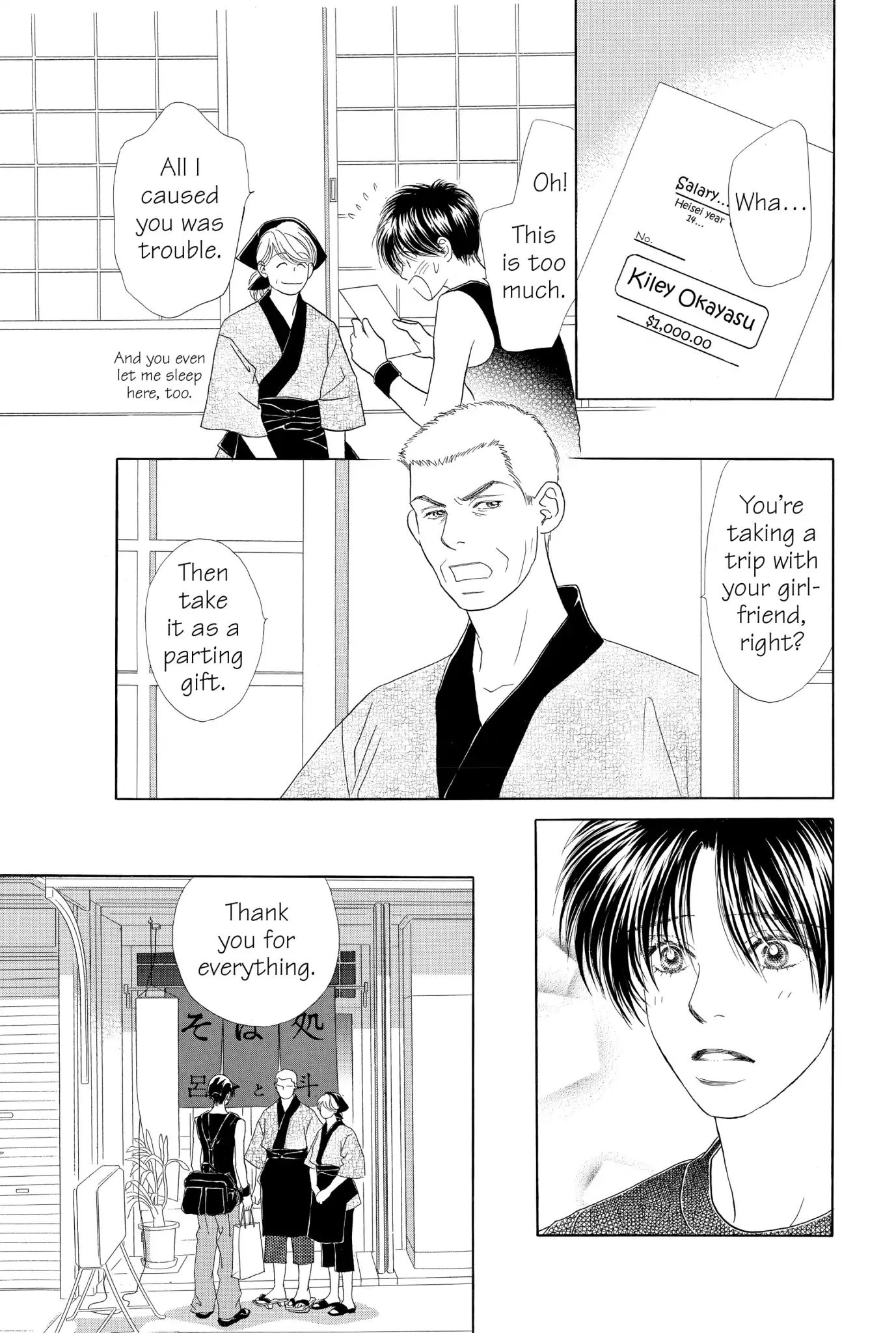 Read Peach Girl (en) Manga Online