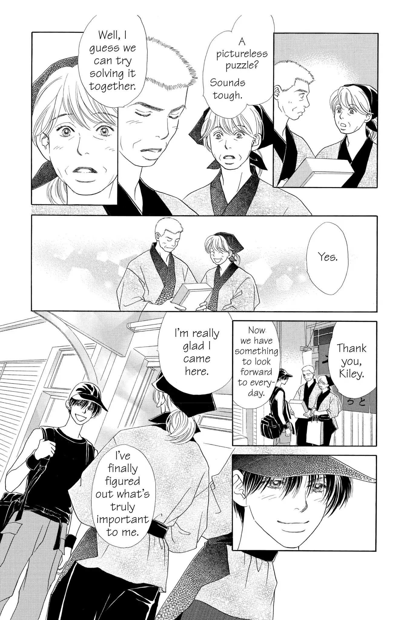 Read Peach Girl (en) Manga Online