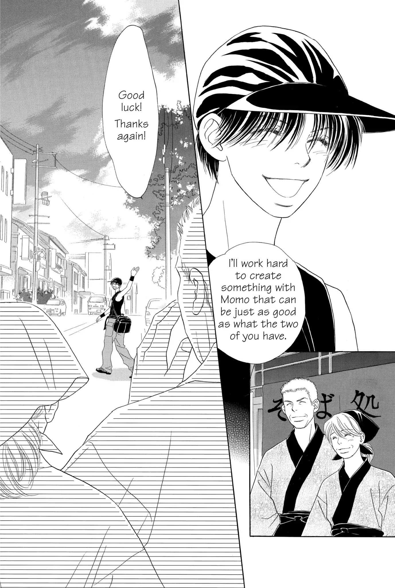 Read Peach Girl (en) Manga Online