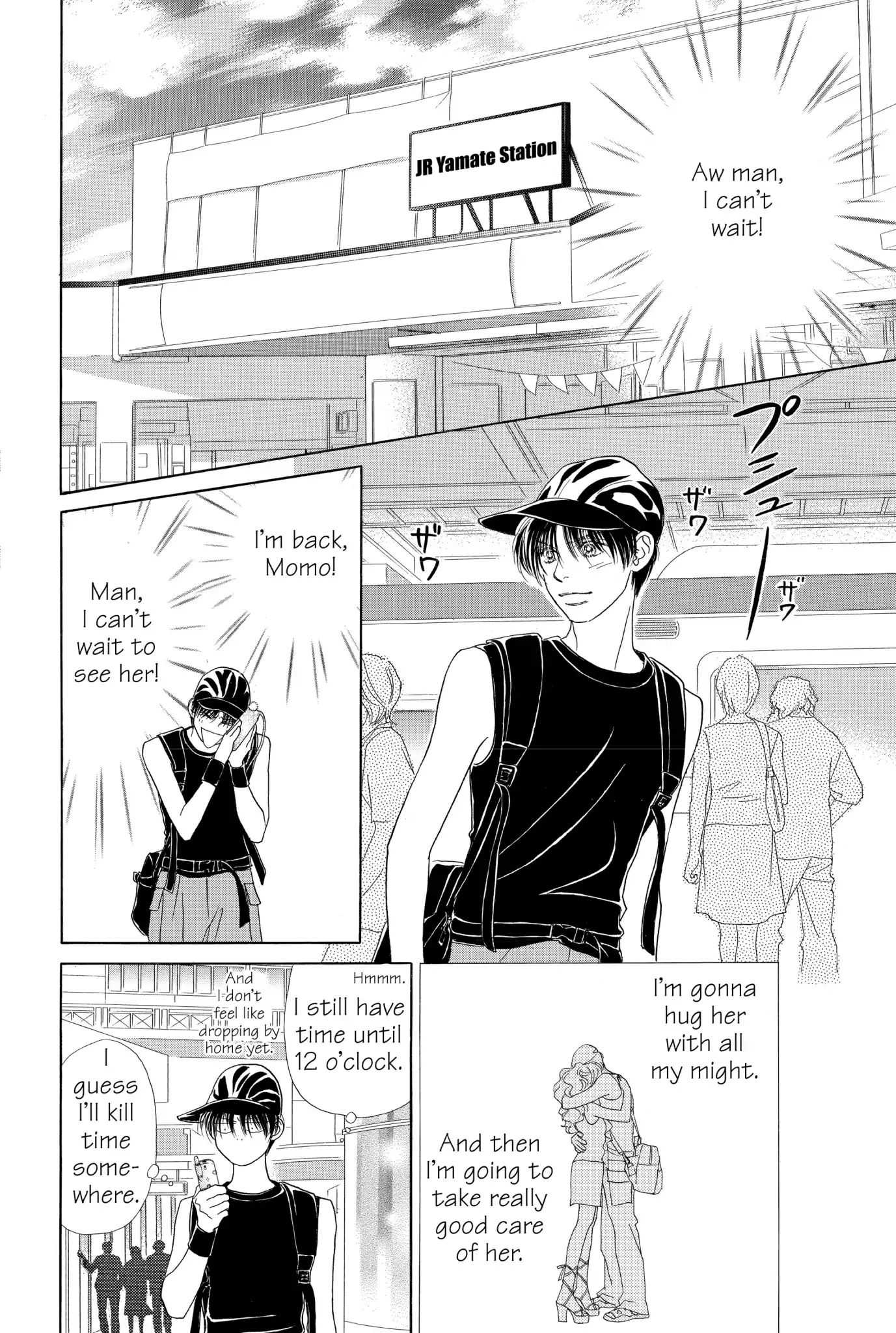 Read Peach Girl (en) Manga Online