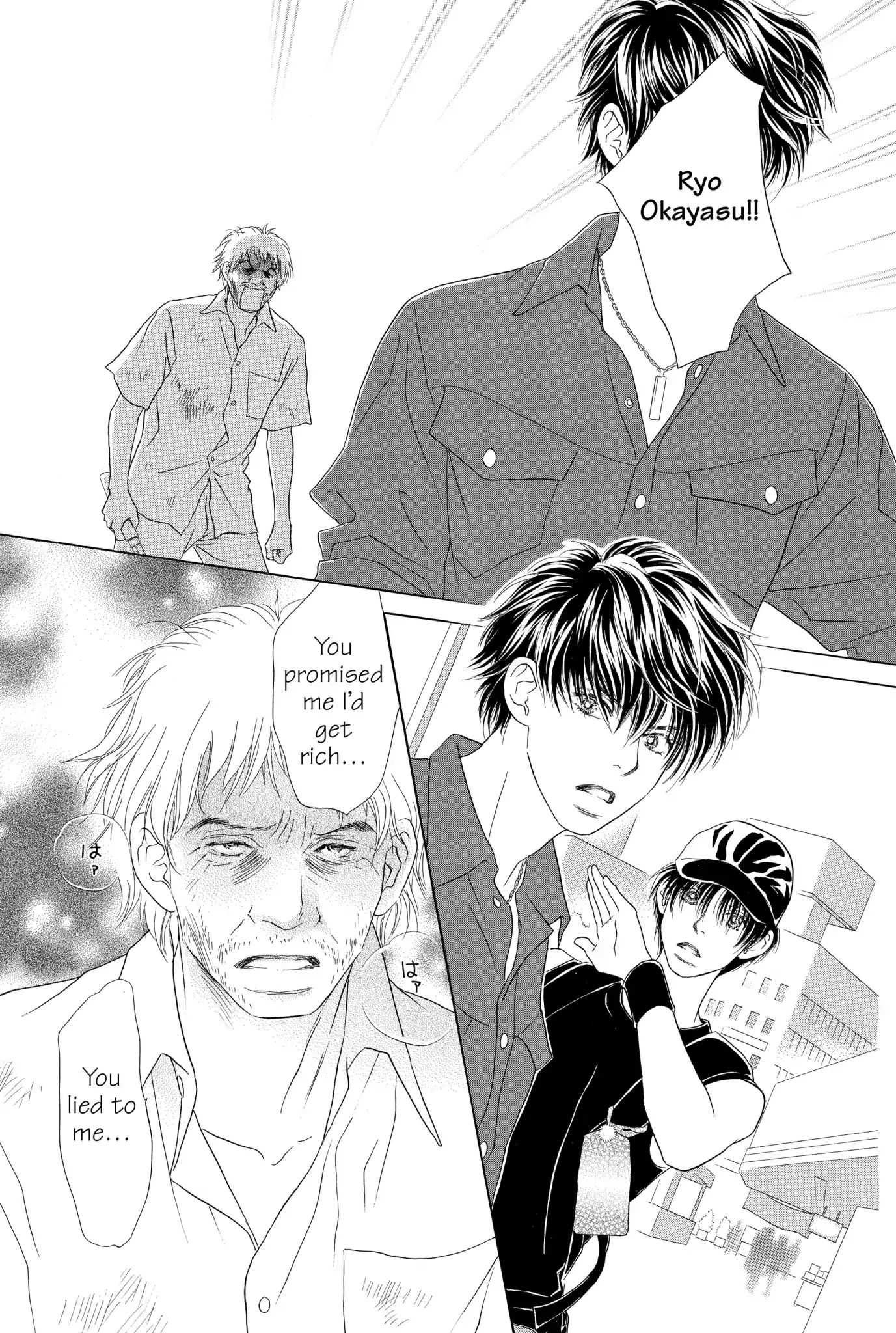 Read Peach Girl (en) Manga Online