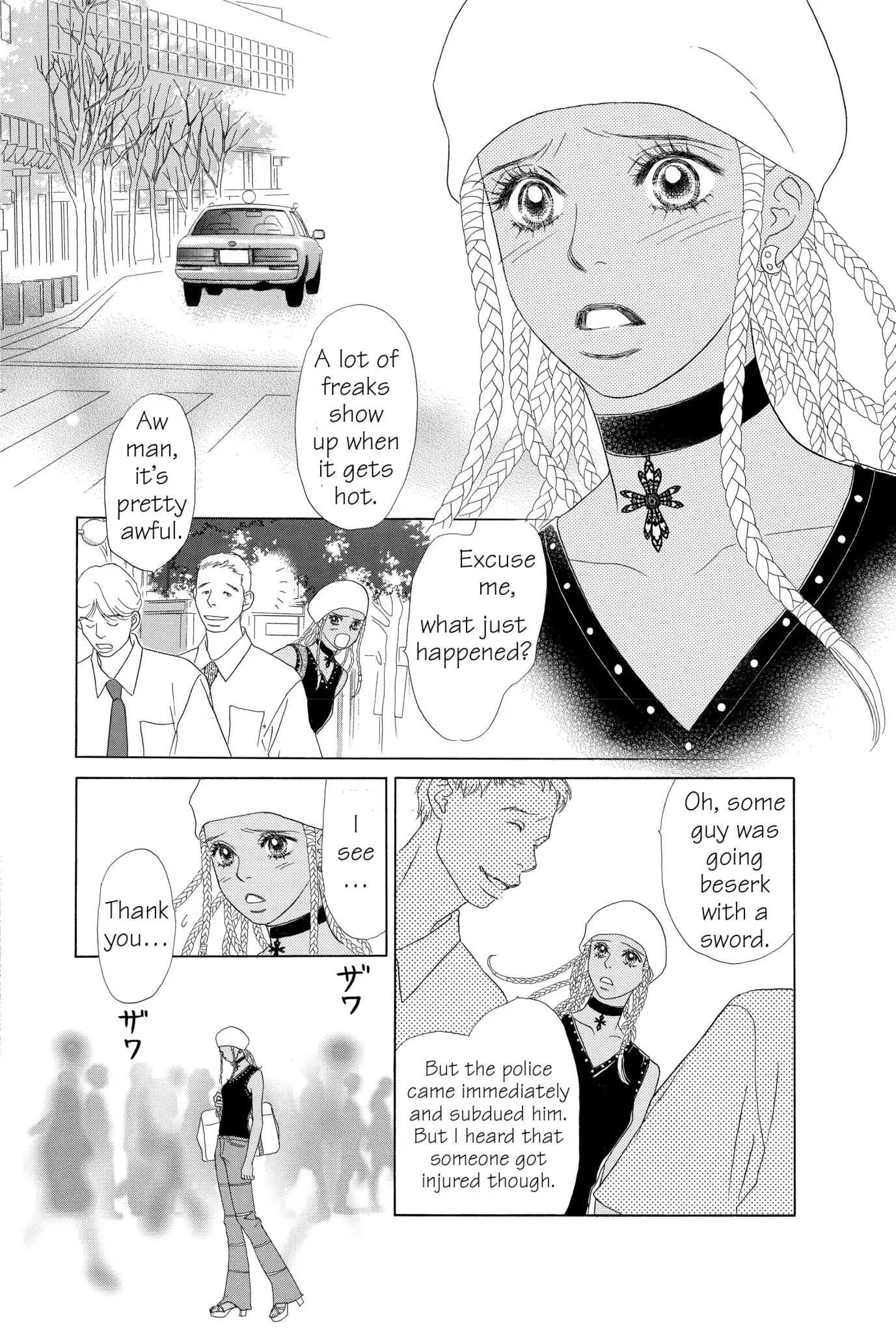 Read Peach Girl (en) Manga Online