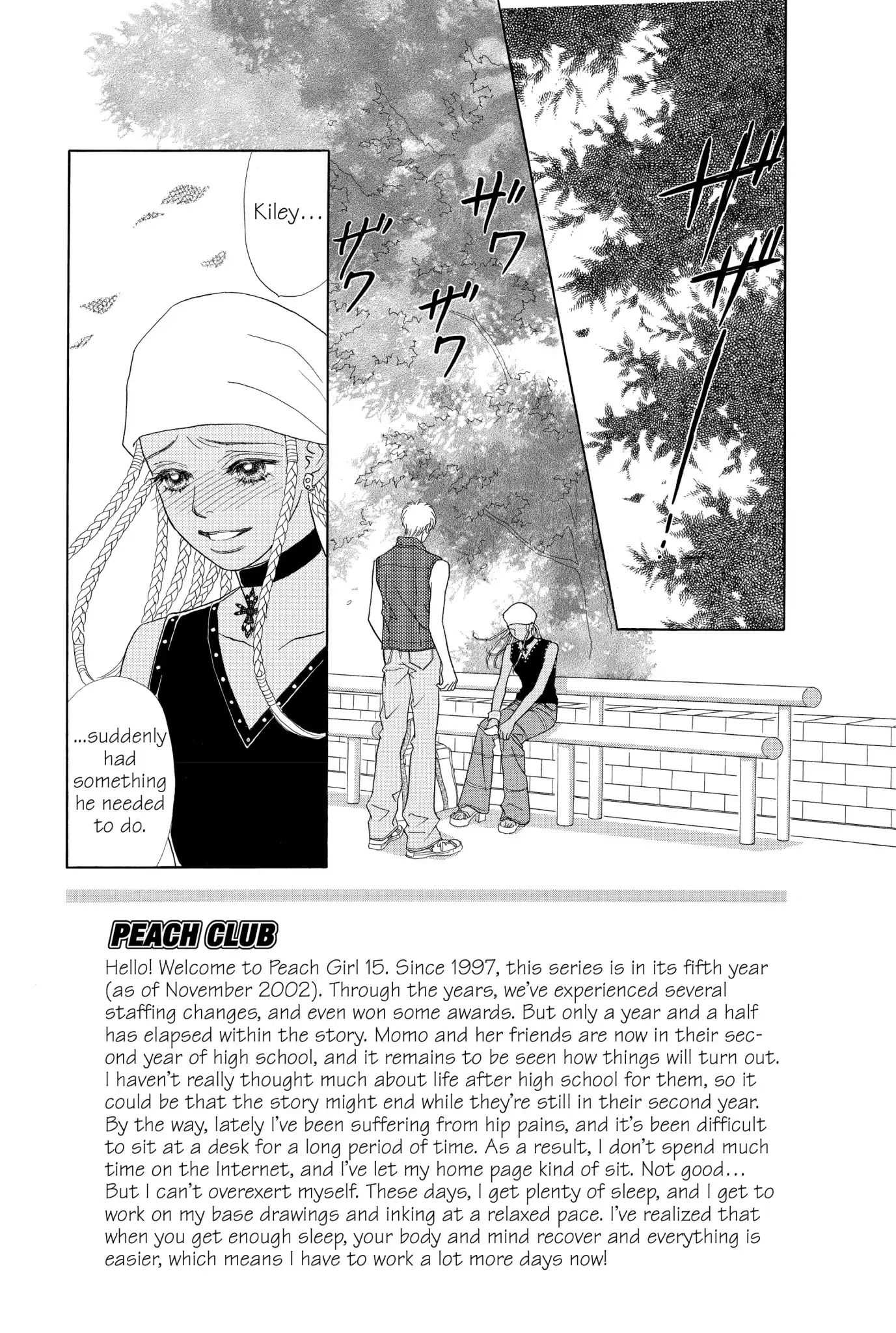 Read Peach Girl (en) Manga Online