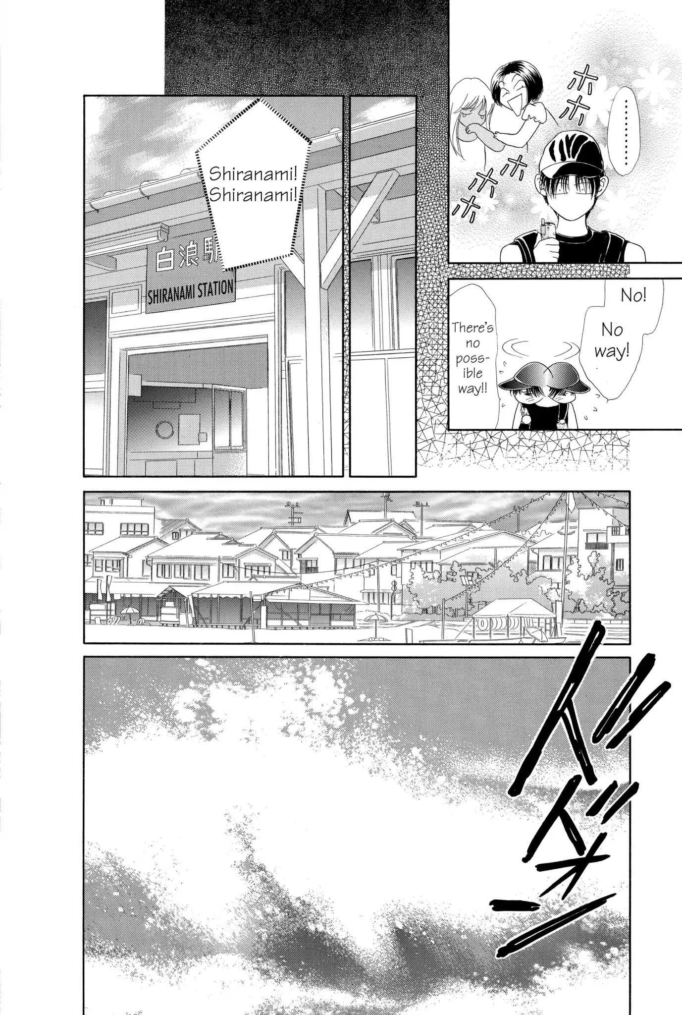 Read Peach Girl (en) Manga Online