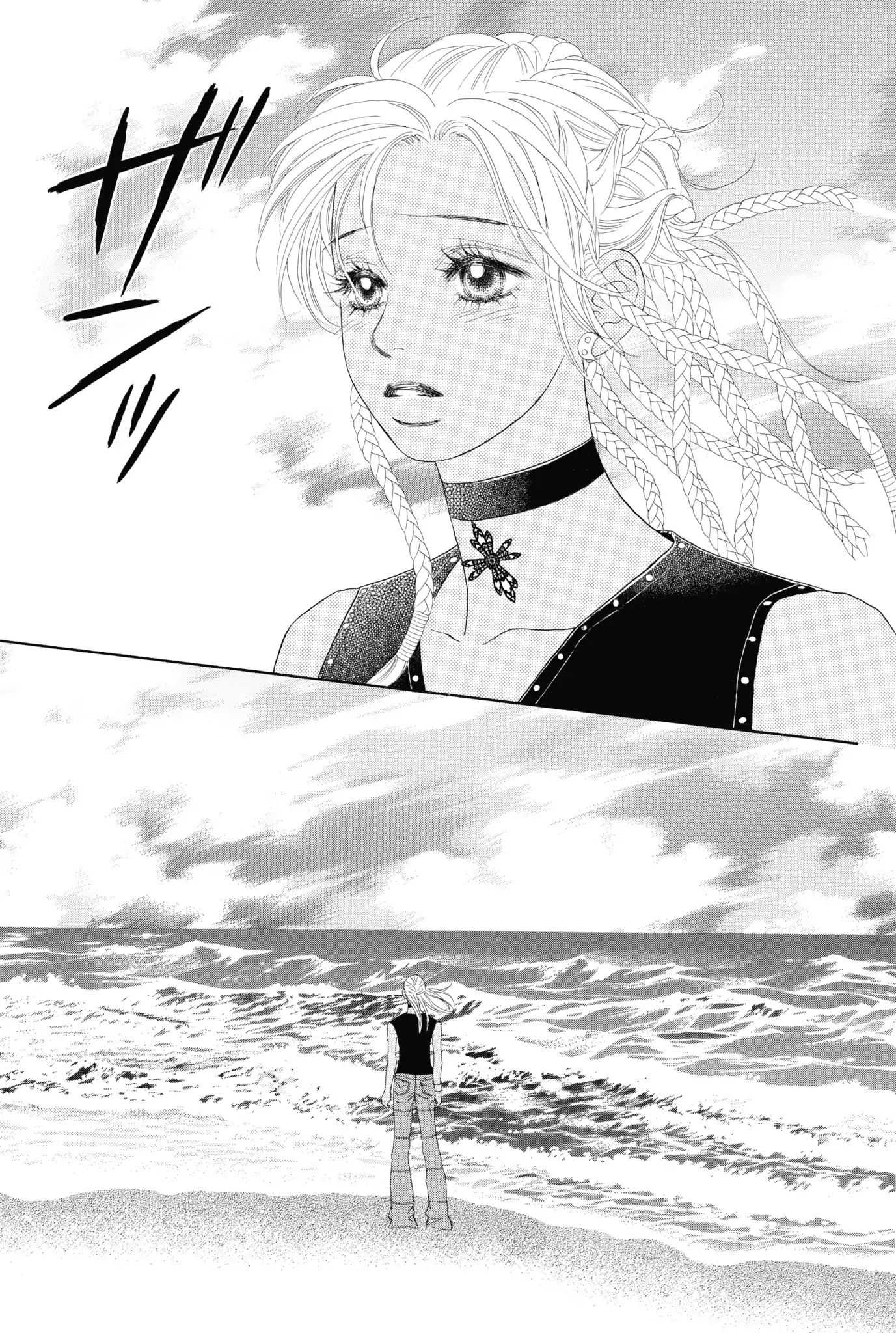 Read Peach Girl (en) Manga Online