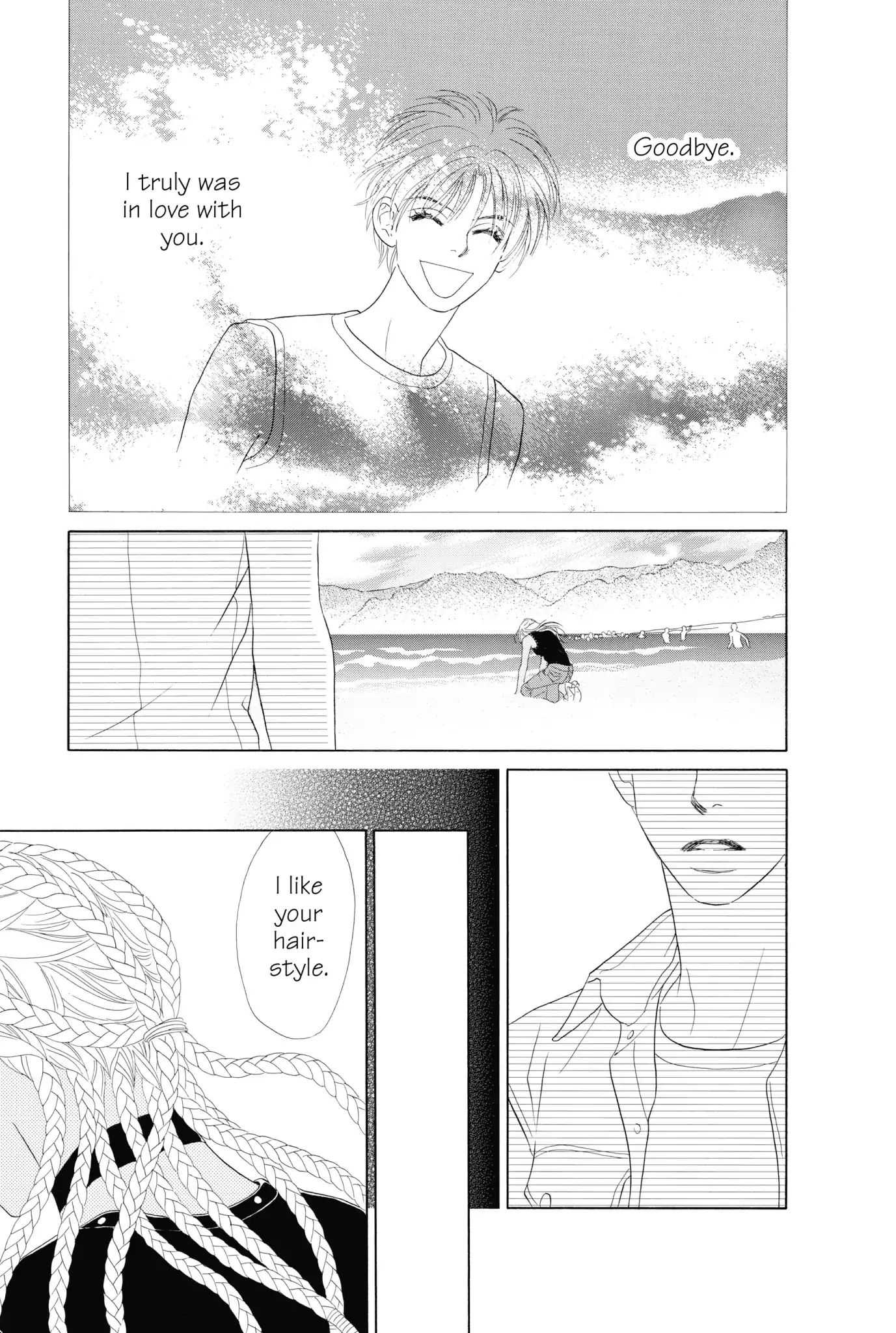 Read Peach Girl (en) Manga Online