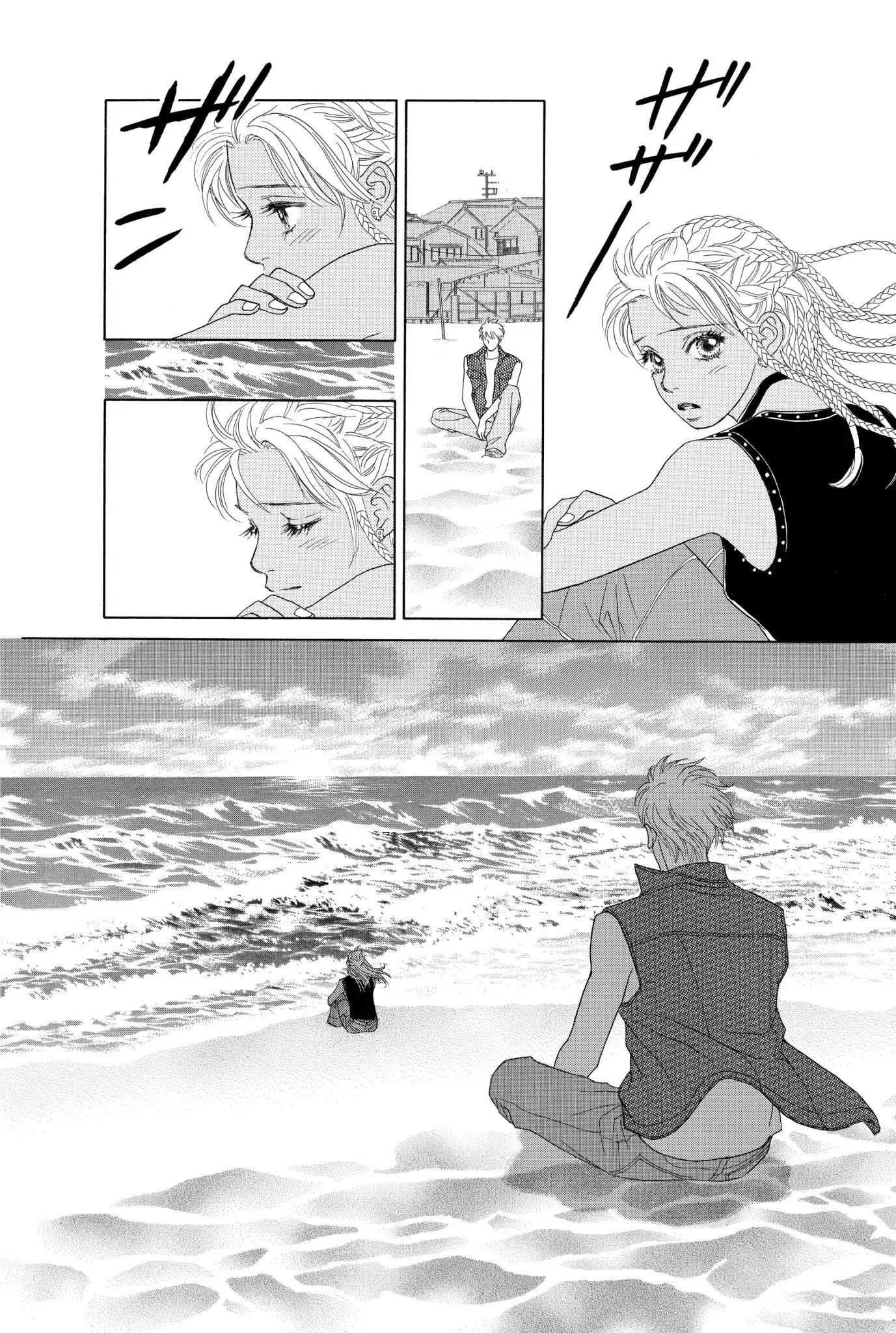 Read Peach Girl (en) Manga Online