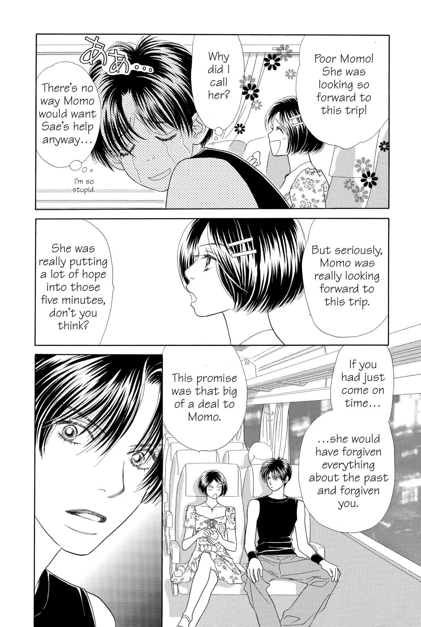 Read Peach Girl (en) Manga Online