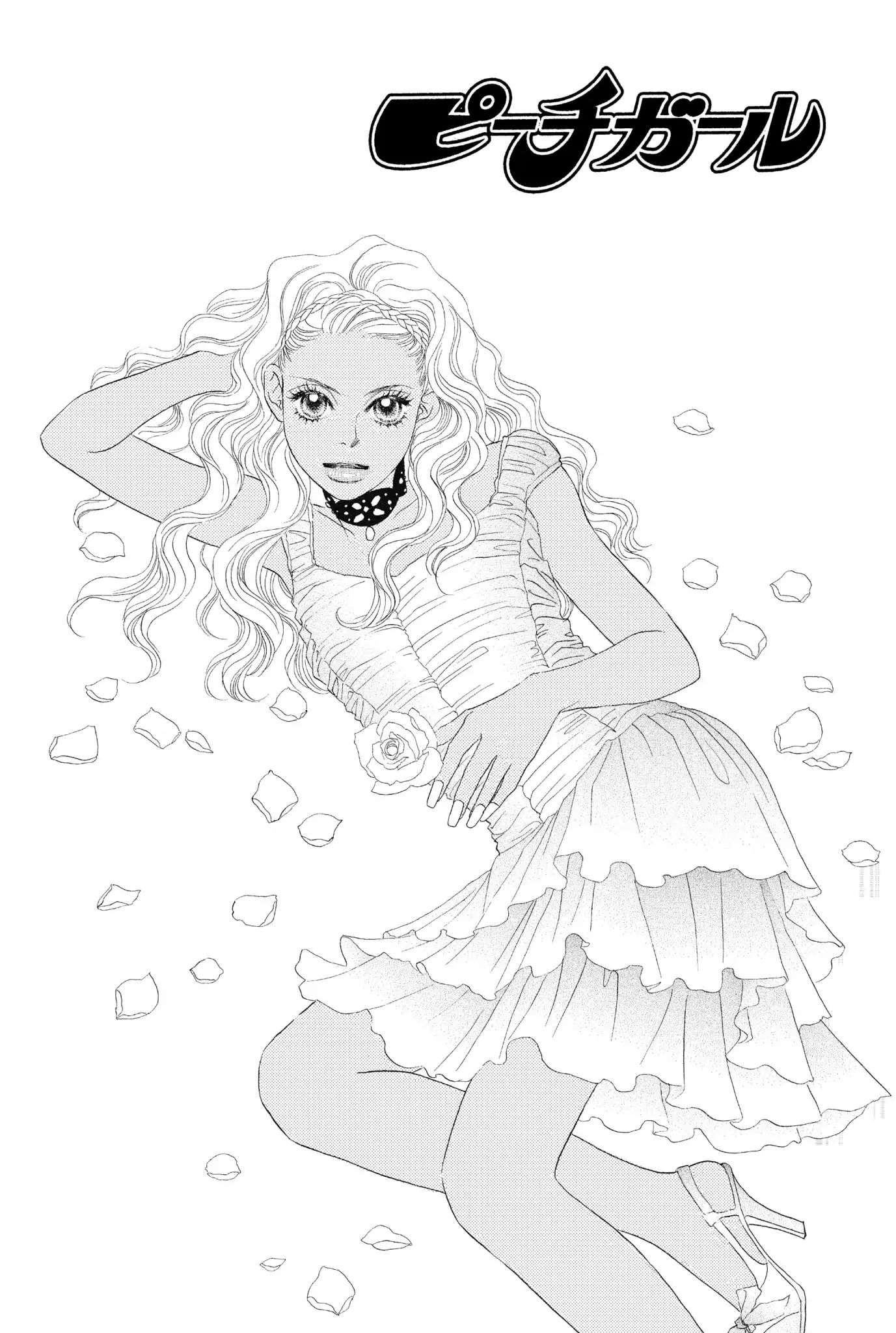 Read Peach Girl (en) Manga Online