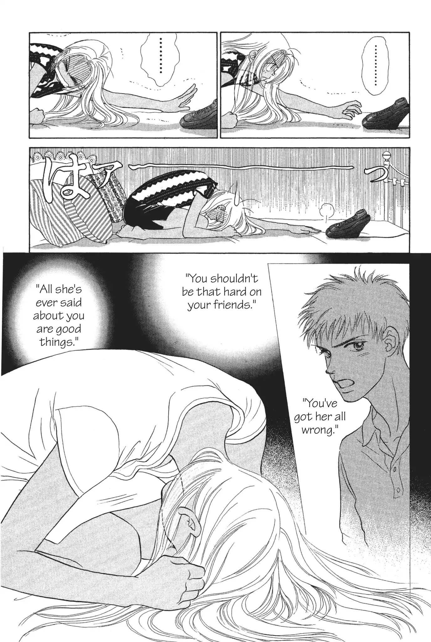 Read Peach Girl (en) Manga Online