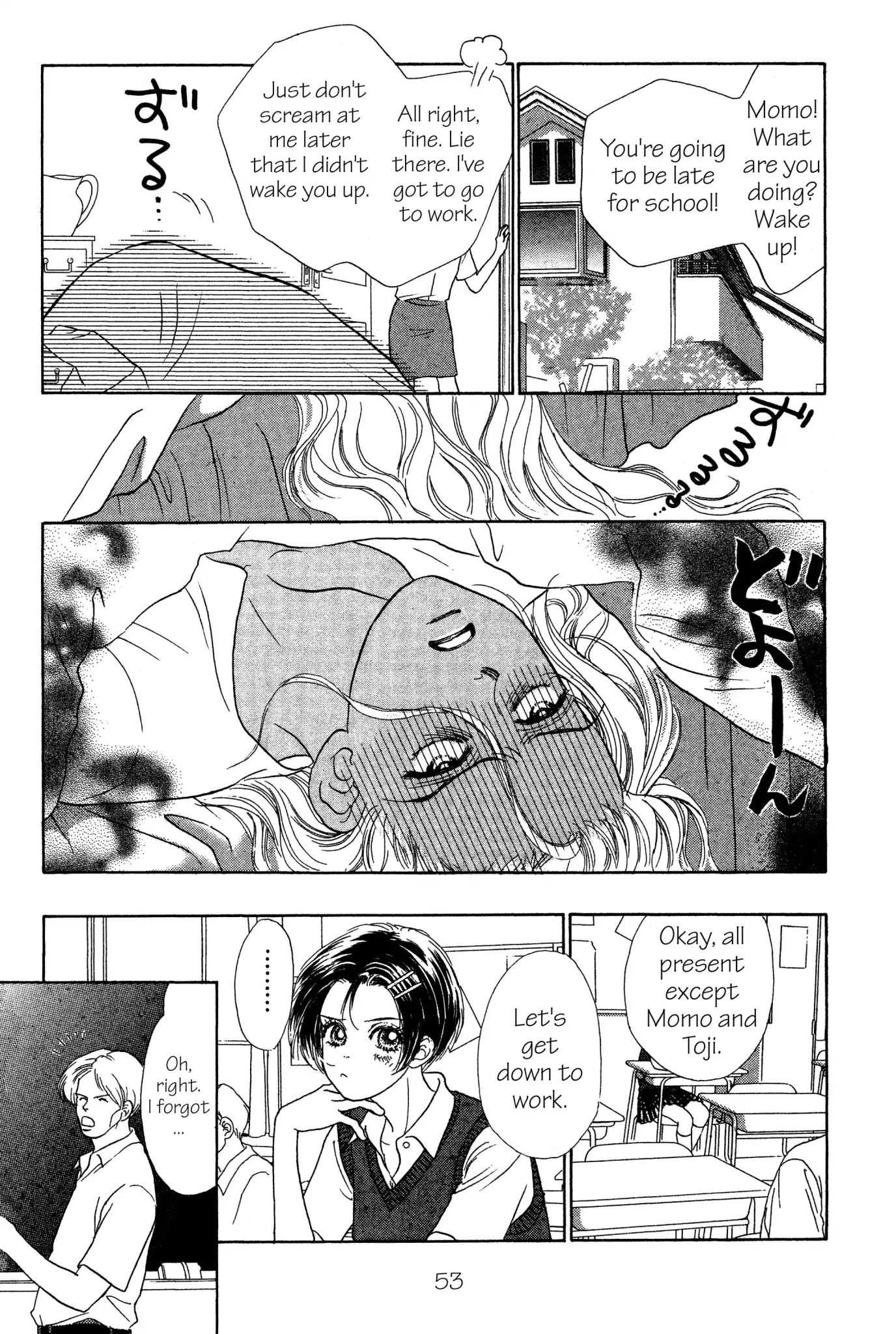 Read Peach Girl (en) Manga Online