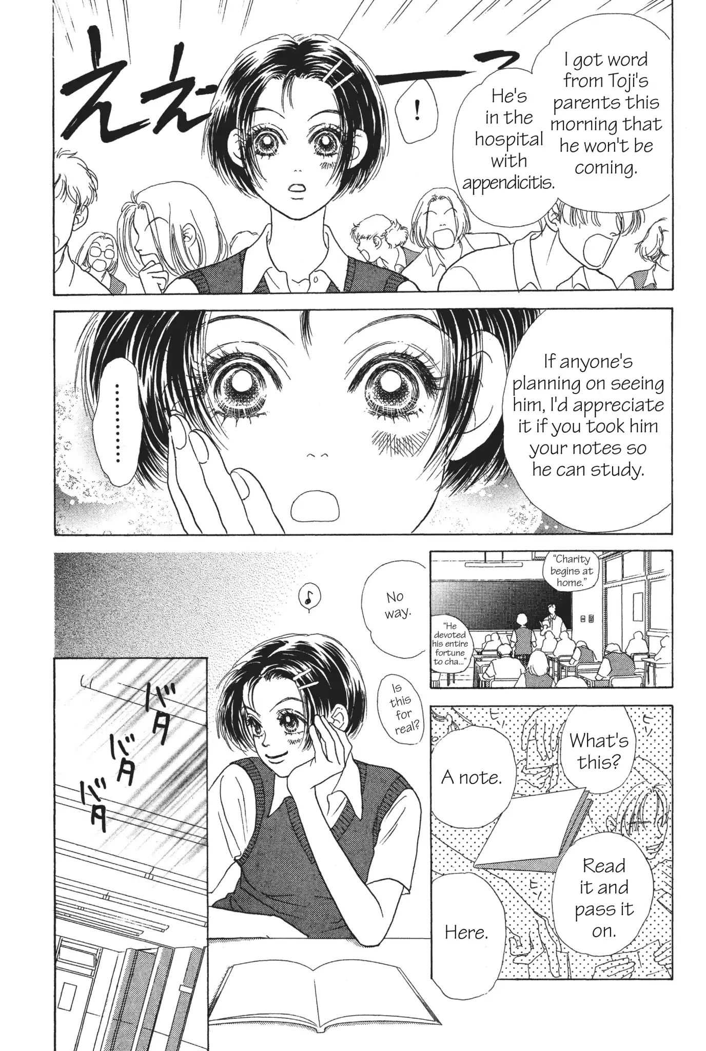 Read Peach Girl (en) Manga Online