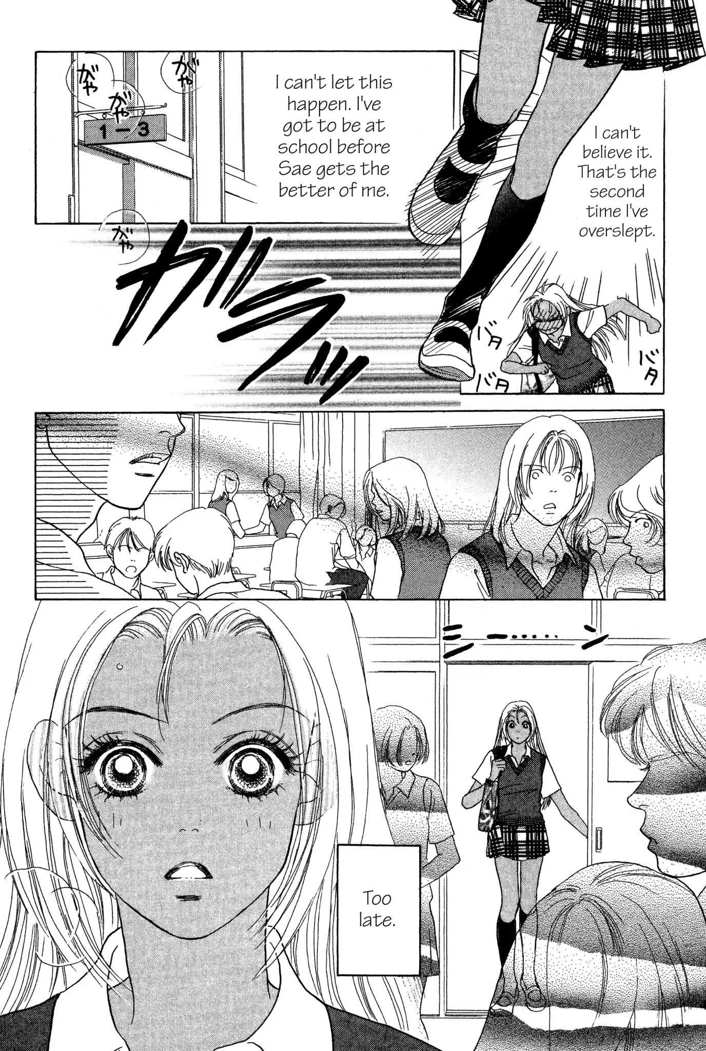 Read Peach Girl (en) Manga Online