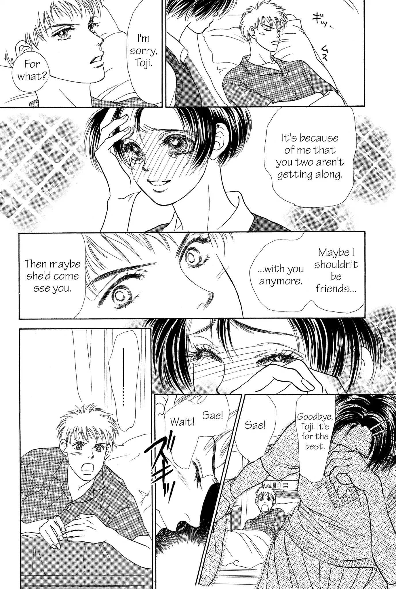 Read Peach Girl (en) Manga Online