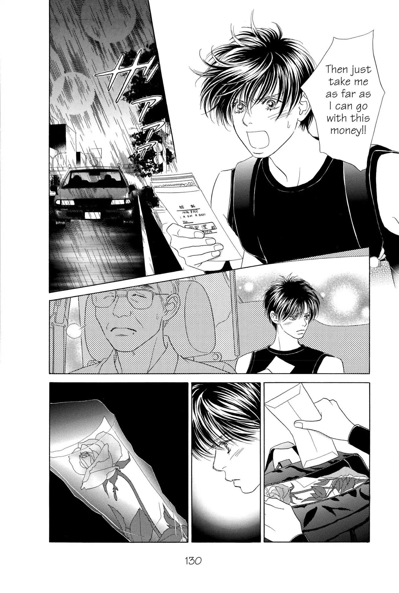 Read Peach Girl (en) Manga Online