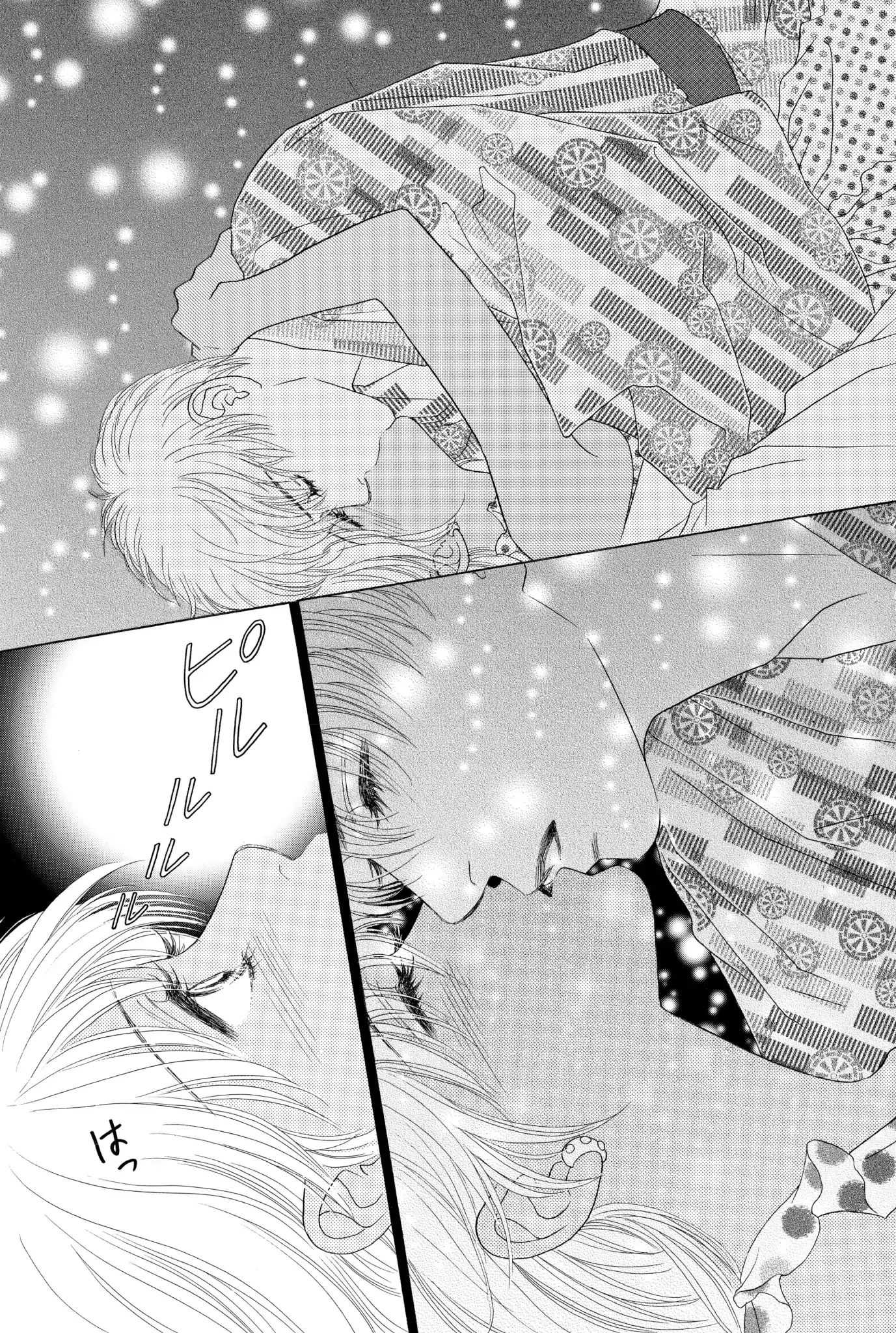 Read Peach Girl (en) Manga Online