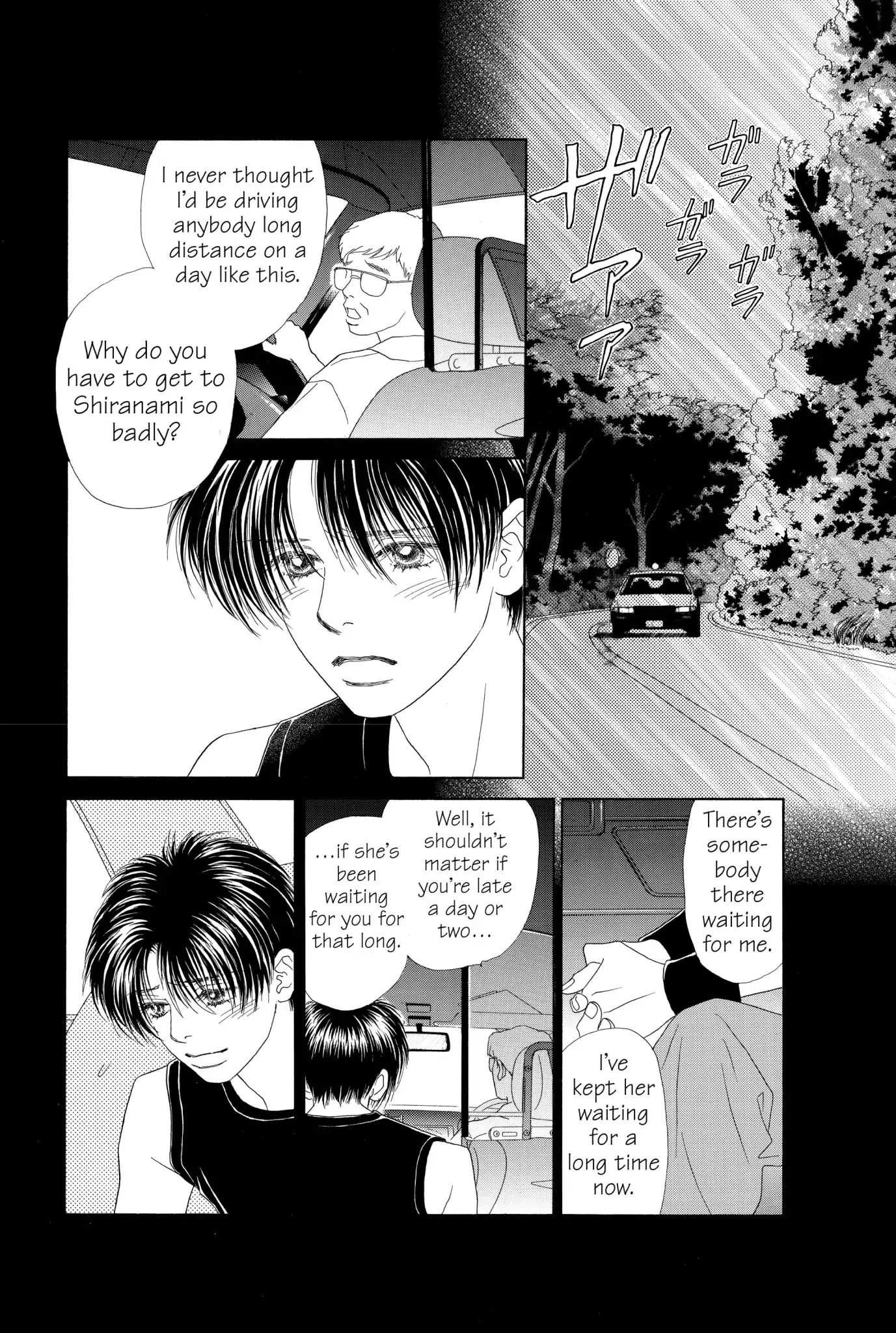 Read Peach Girl (en) Manga Online