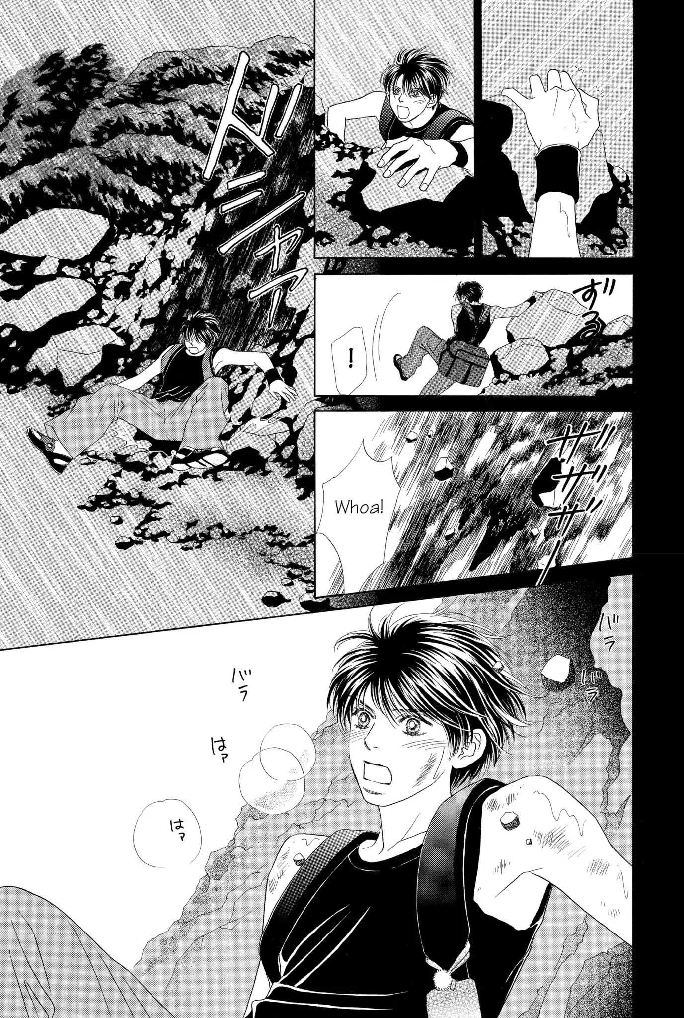 Read Peach Girl (en) Manga Online