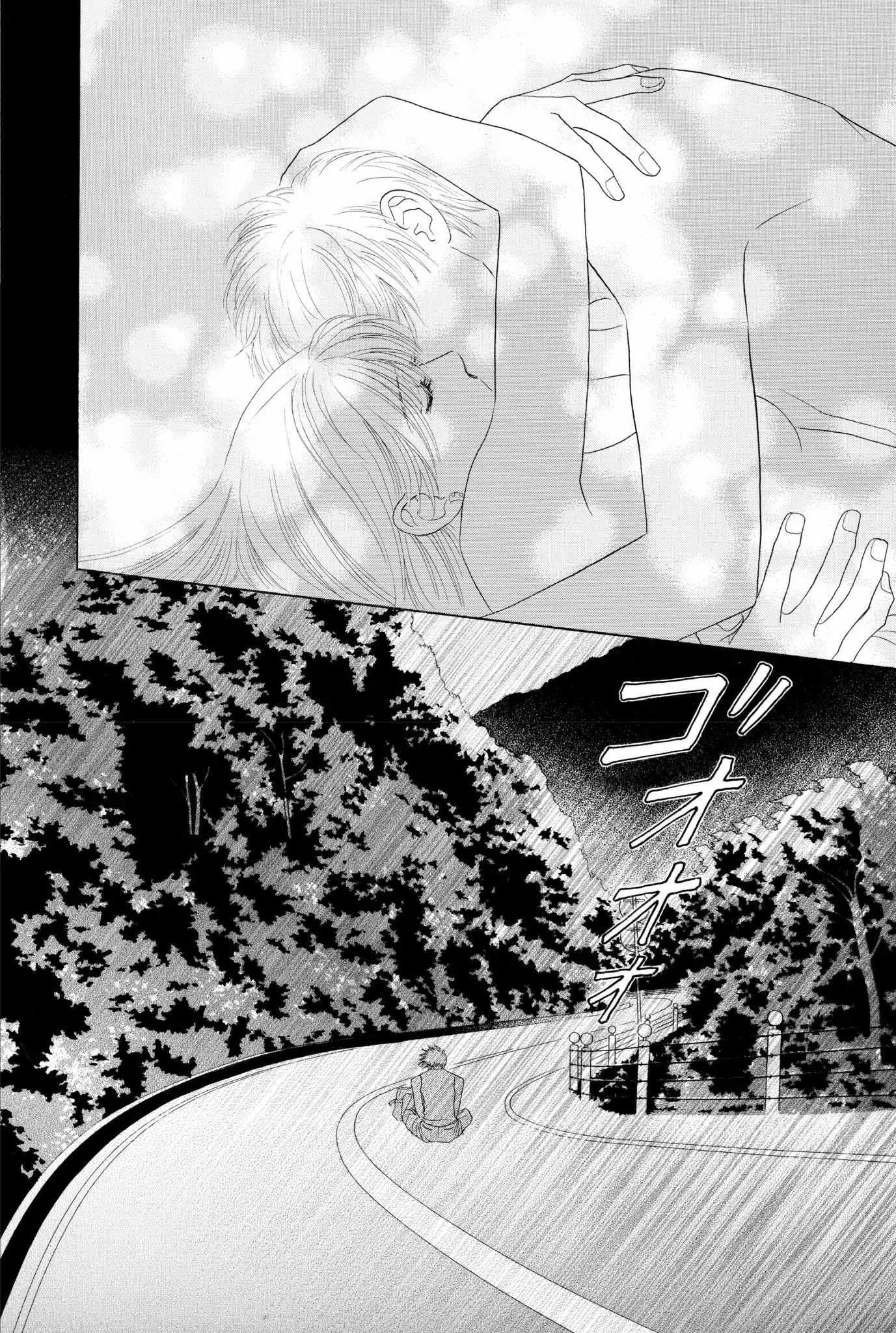 Read Peach Girl (en) Manga Online