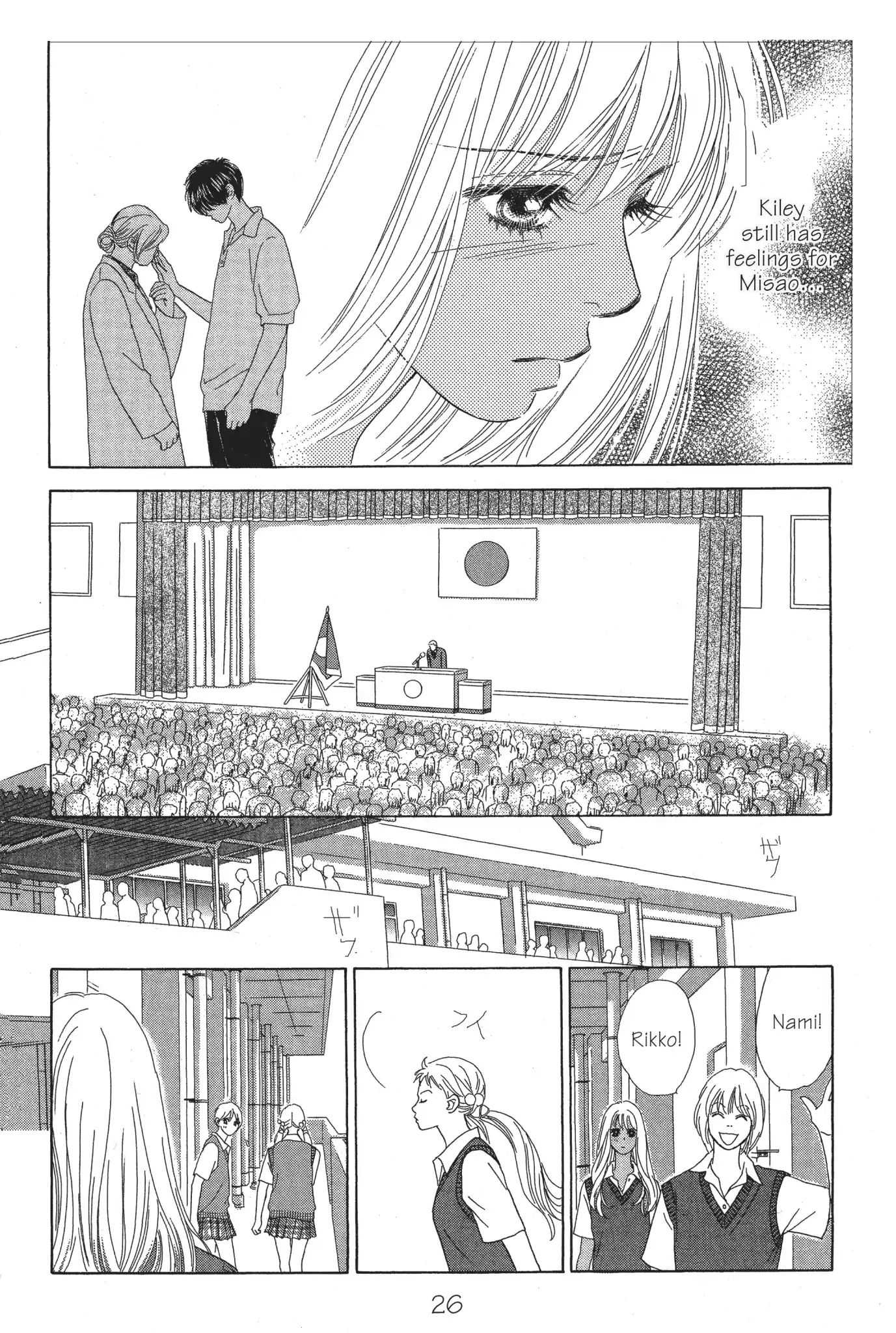 Read Peach Girl (en) Manga Online