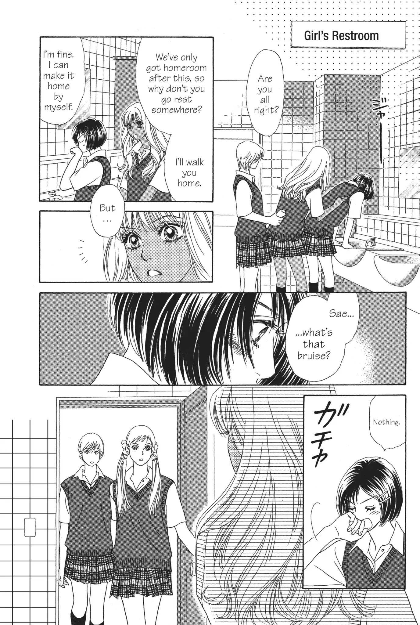 Read Peach Girl (en) Manga Online