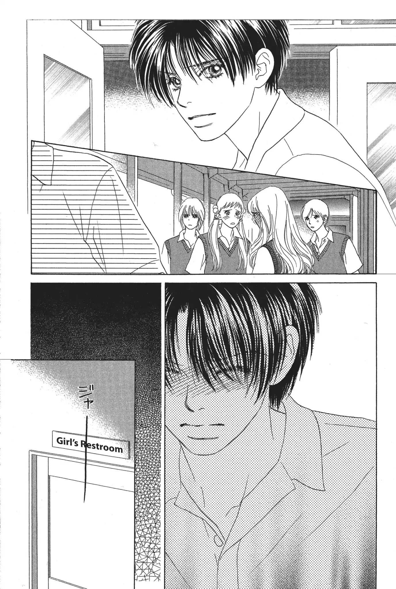 Read Peach Girl (en) Manga Online