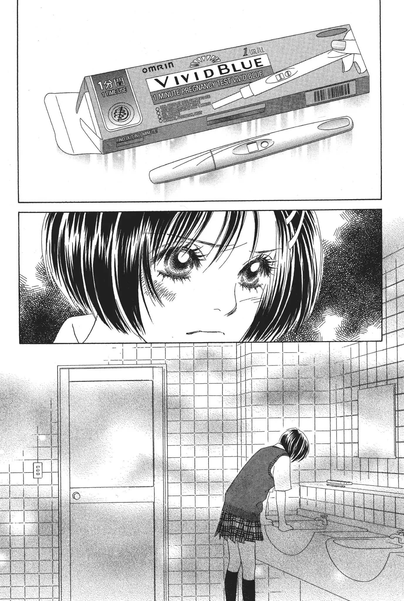 Read Peach Girl (en) Manga Online