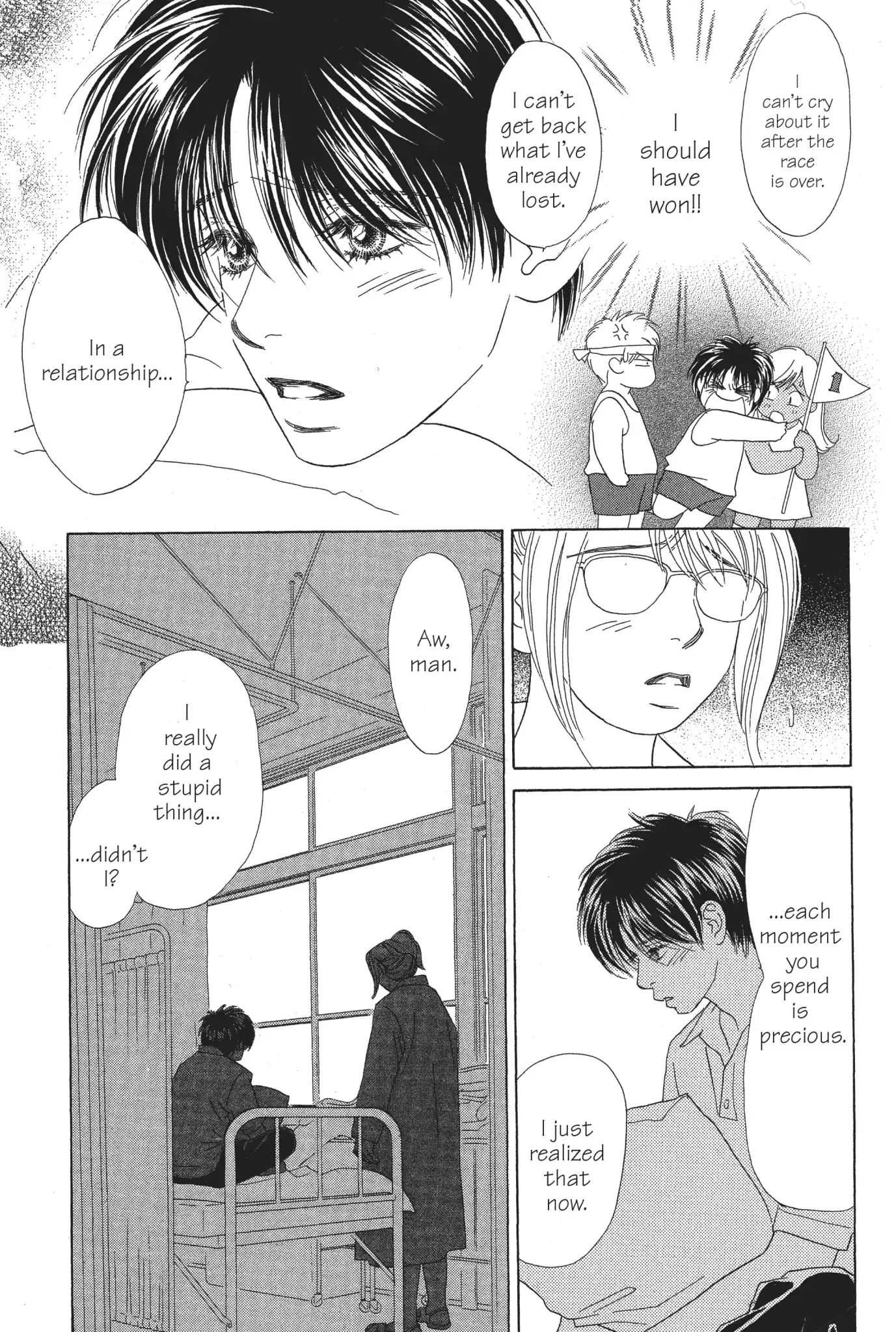 Read Peach Girl (en) Manga Online