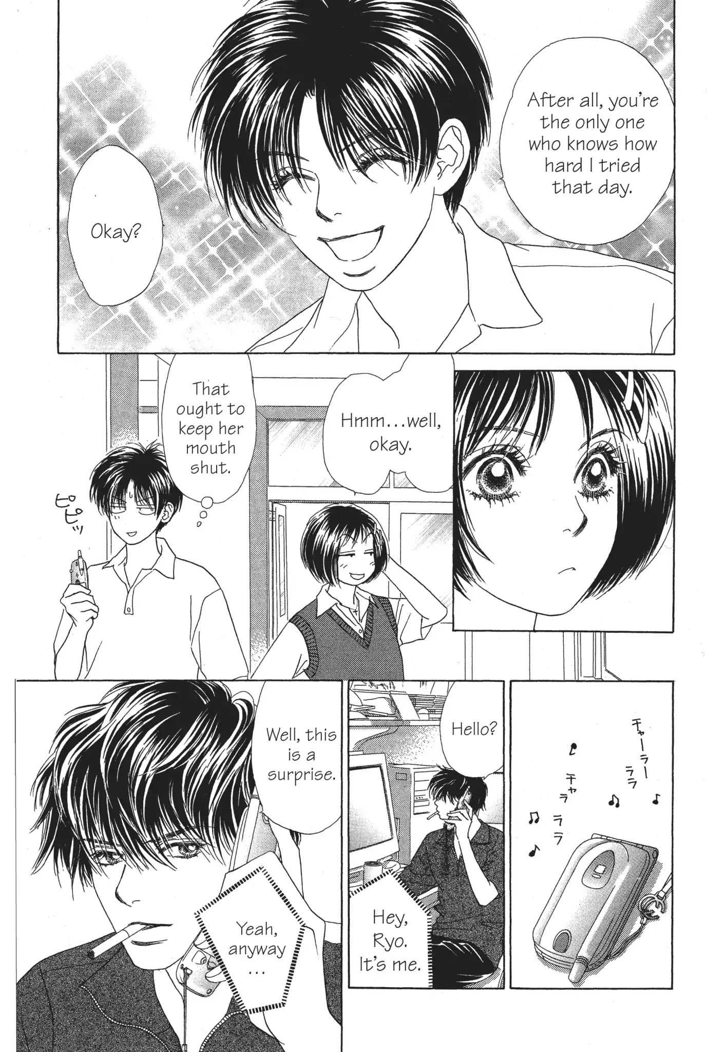 Read Peach Girl (en) Manga Online