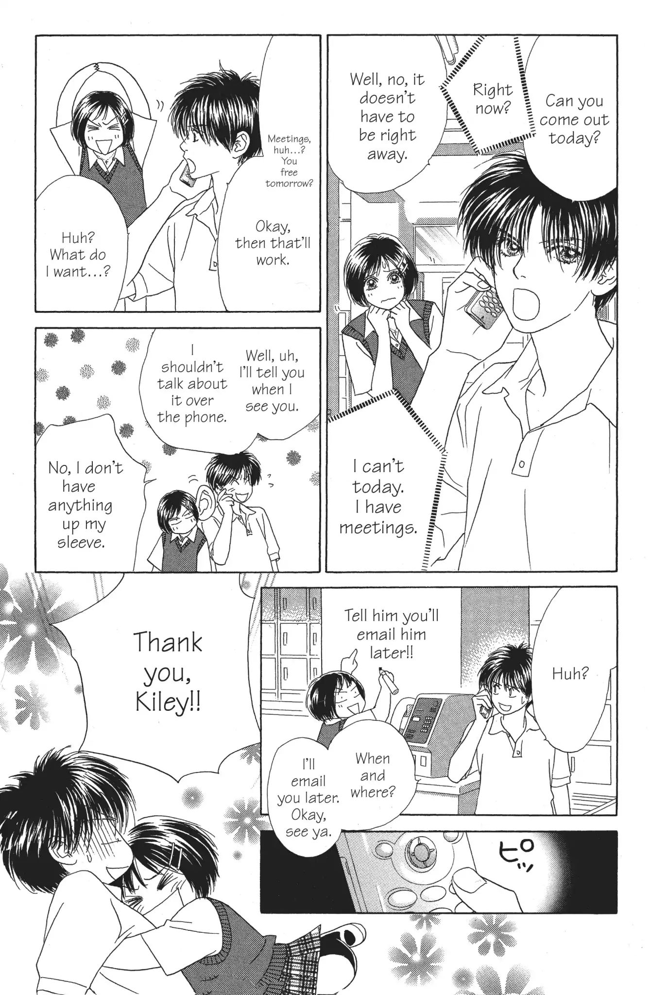 Read Peach Girl (en) Manga Online