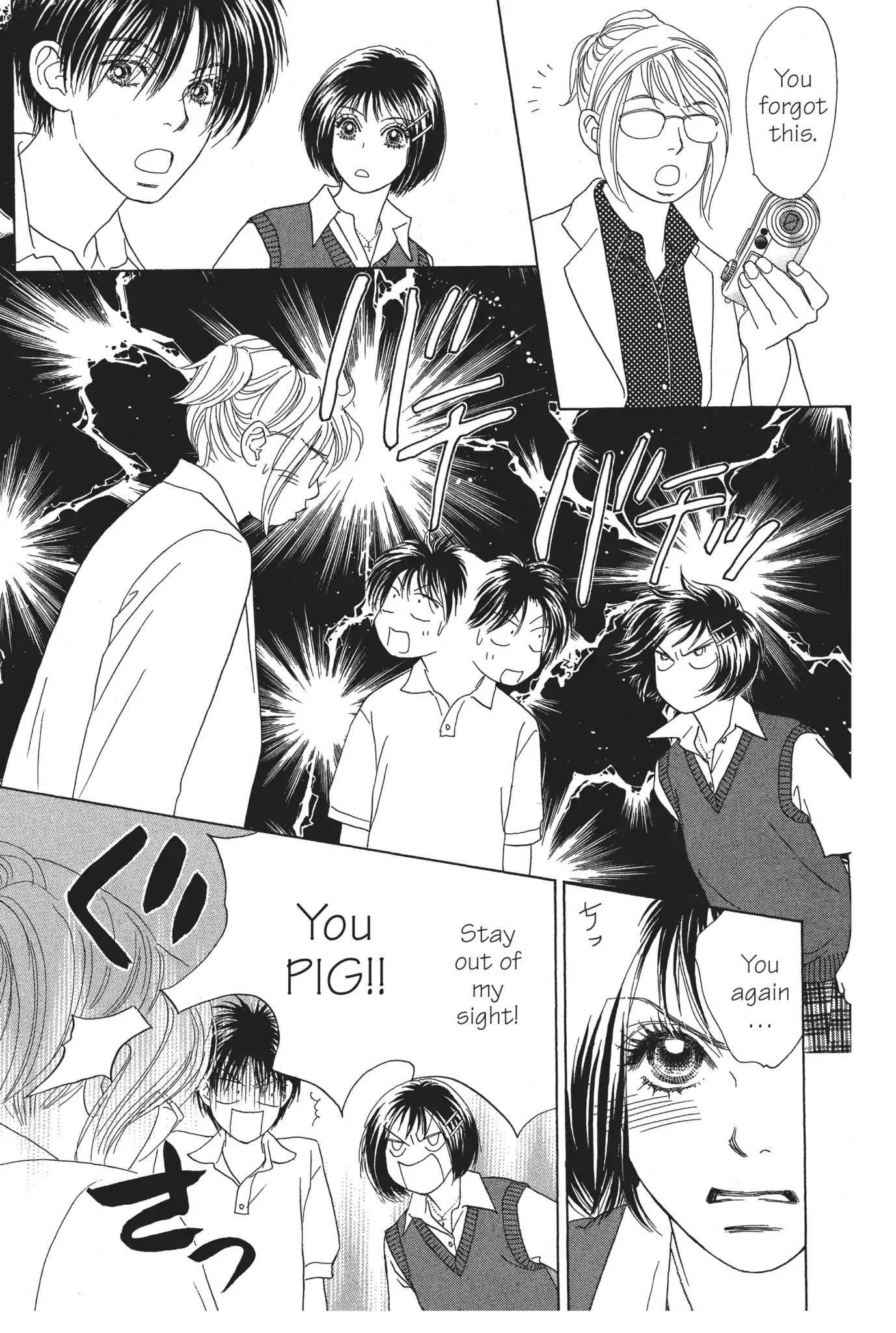 Read Peach Girl (en) Manga Online