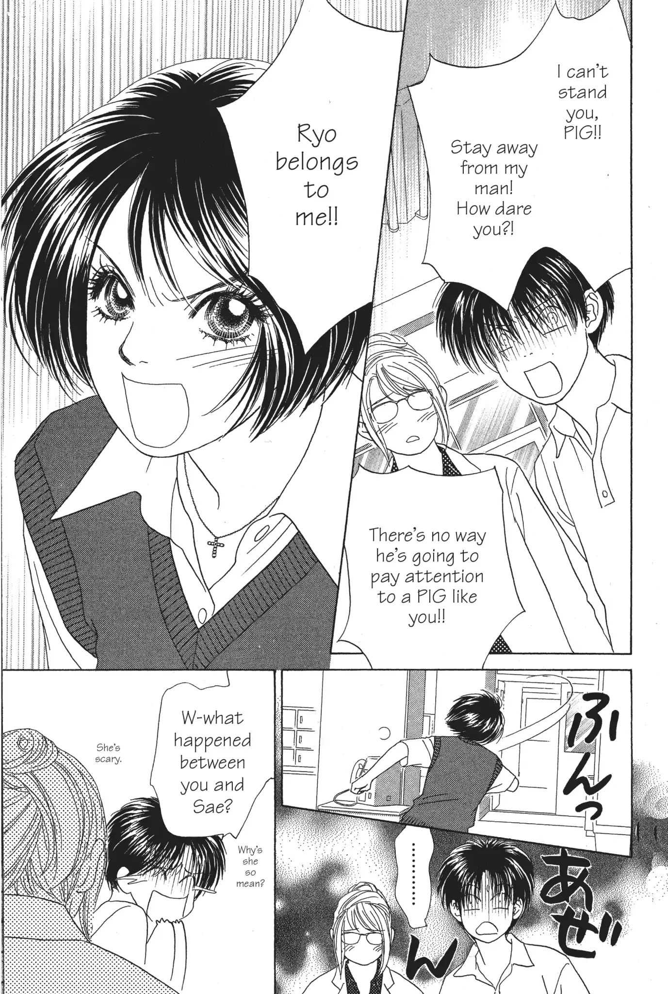 Read Peach Girl (en) Manga Online
