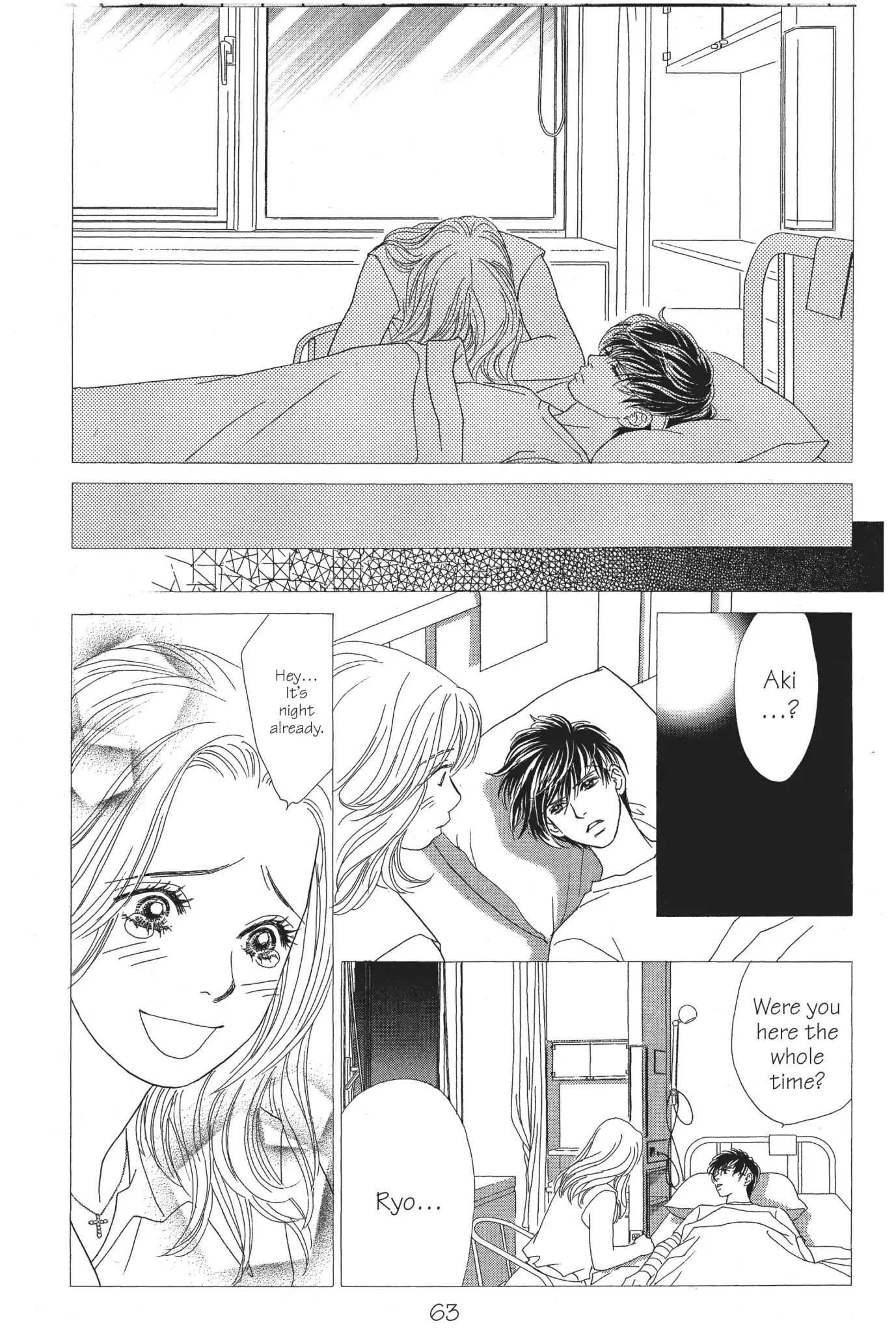 Read Peach Girl (en) Manga Online