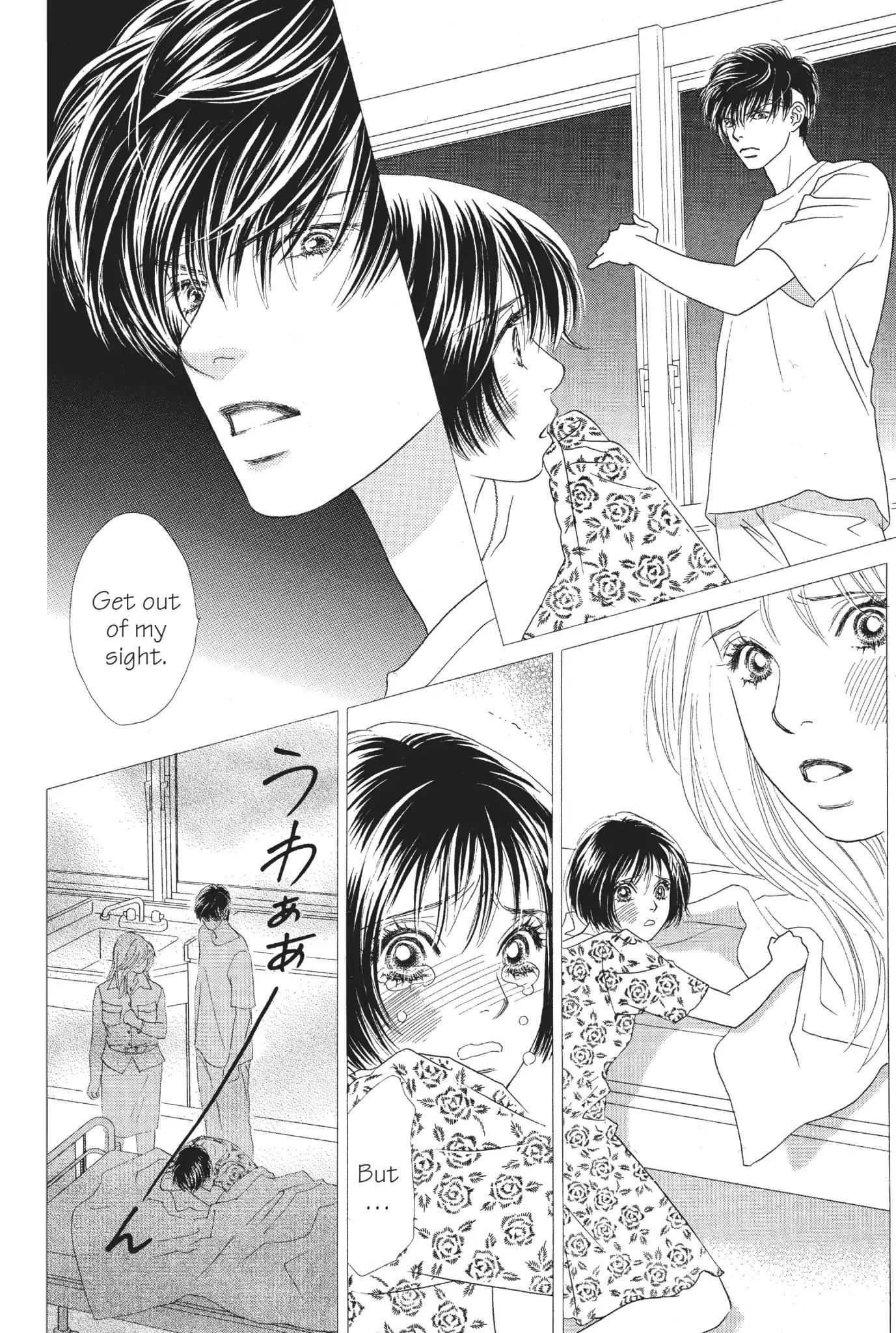 Read Peach Girl (en) Manga Online