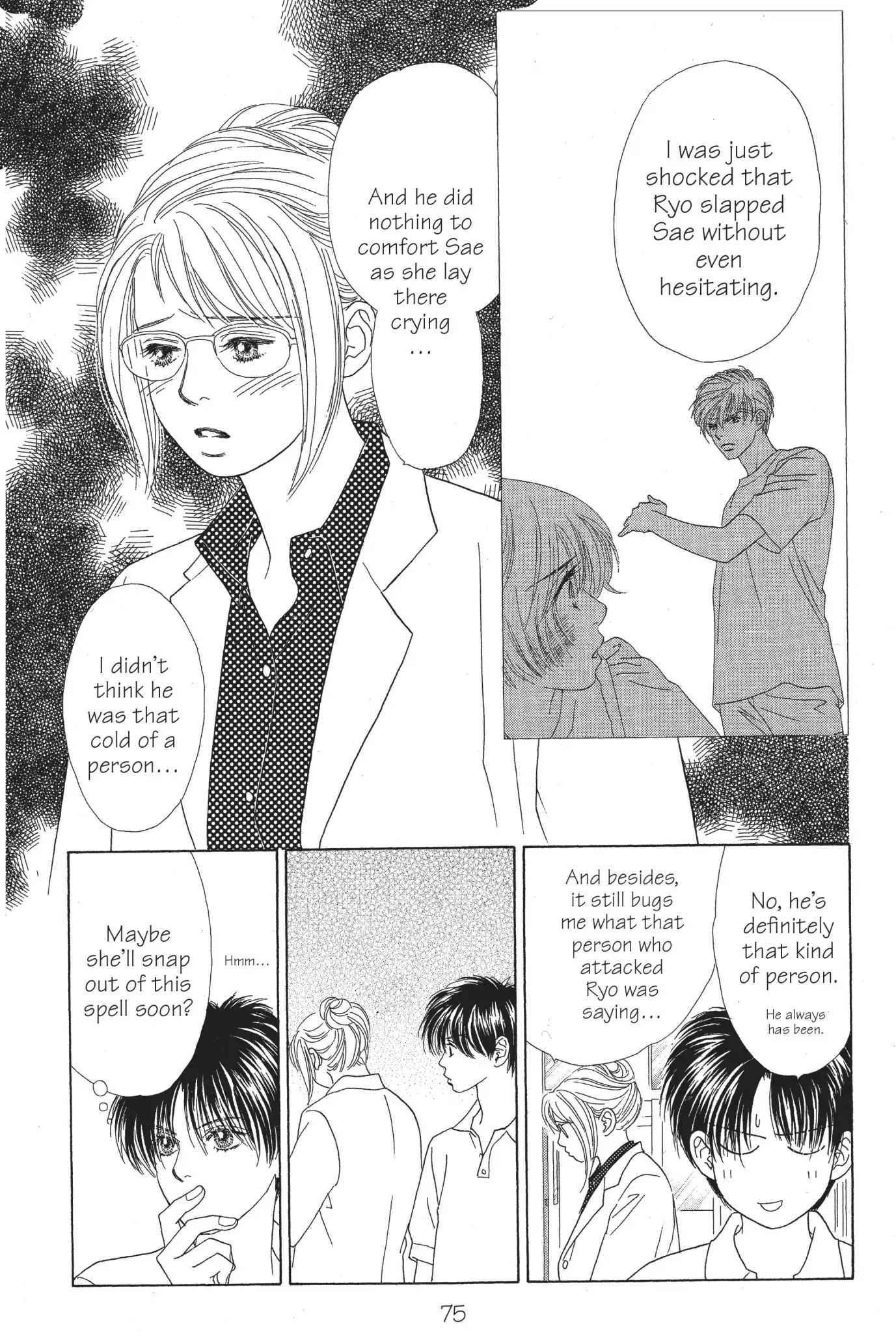 Read Peach Girl (en) Manga Online