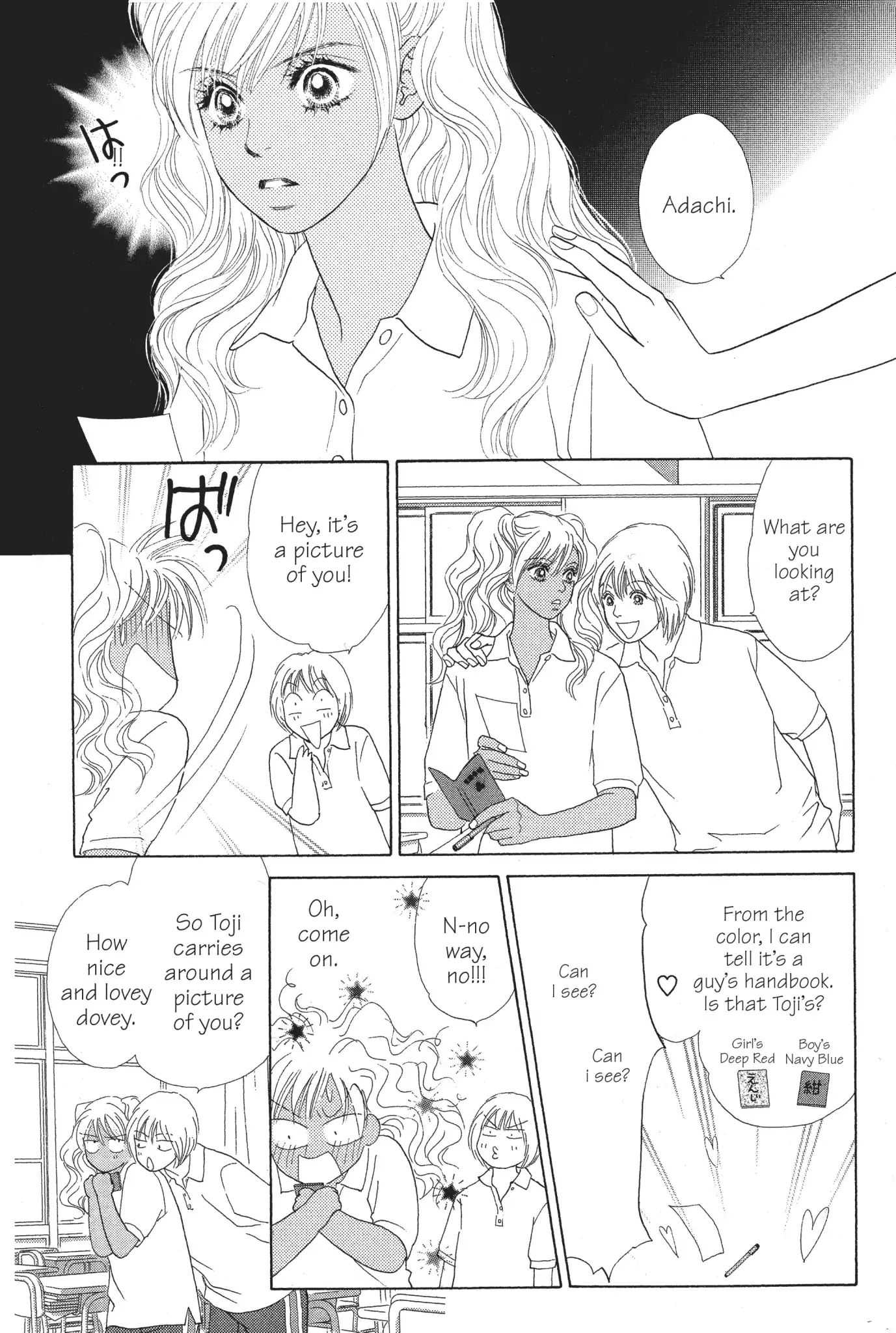 Read Peach Girl (en) Manga Online