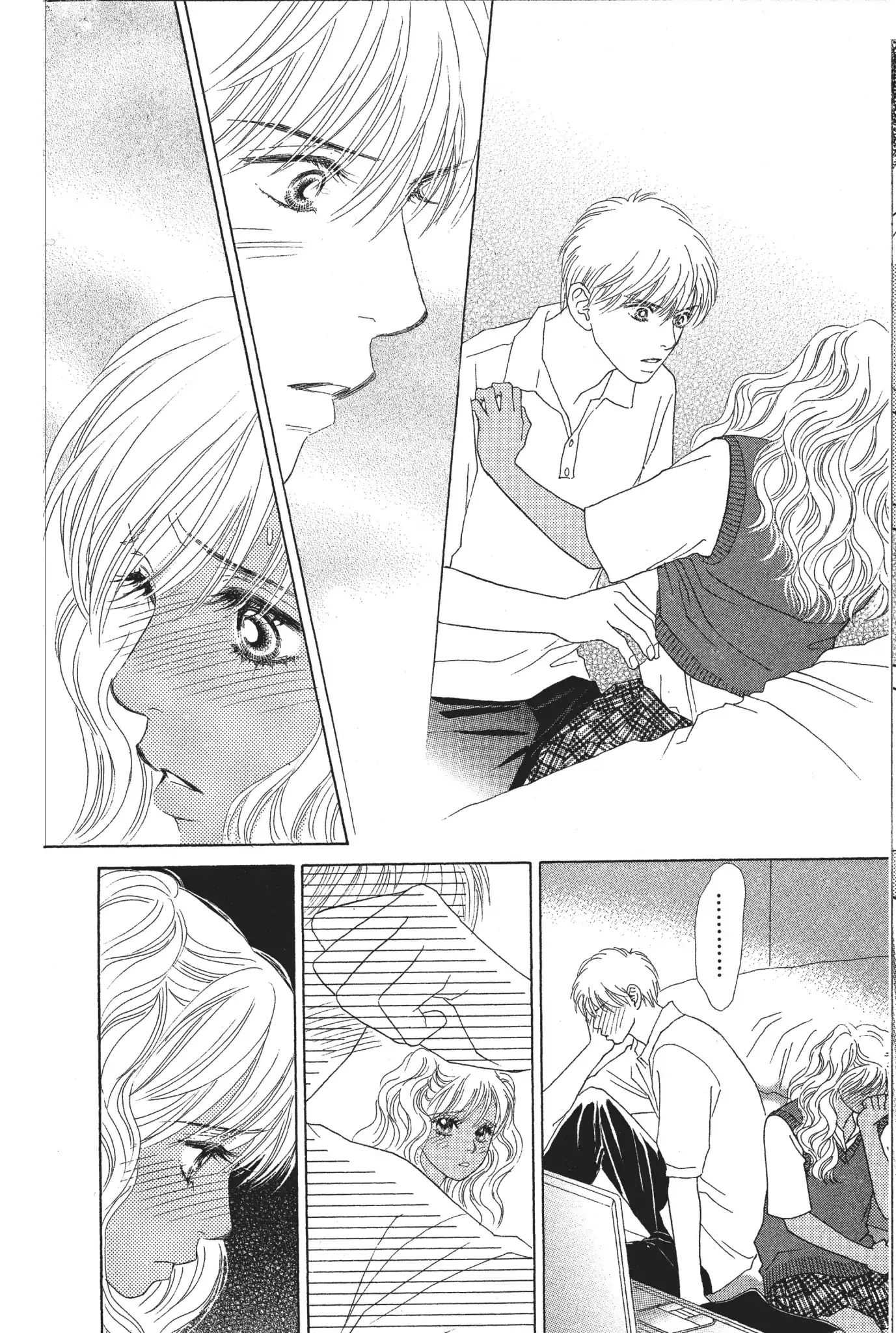 Read Peach Girl (en) Manga Online