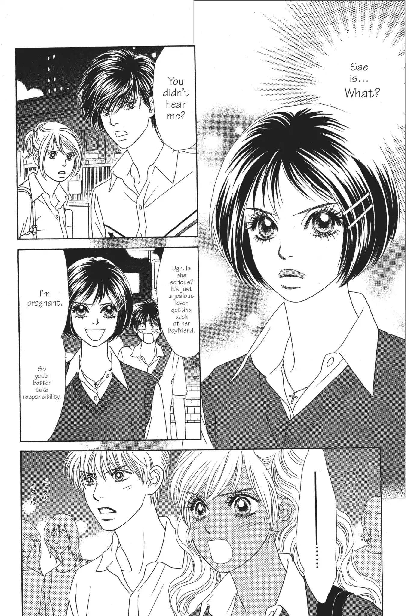 Read Peach Girl (en) Manga Online