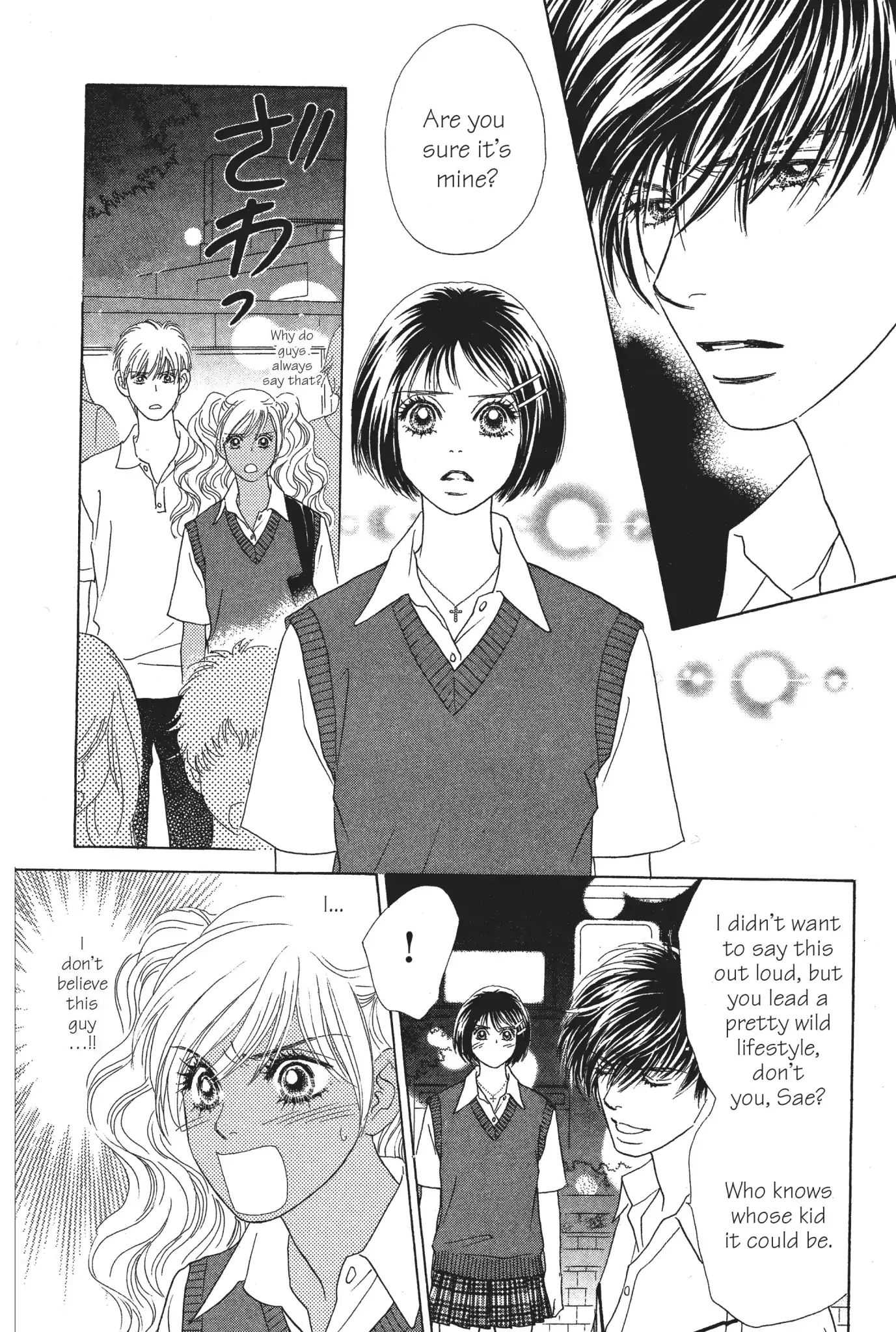 Read Peach Girl (en) Manga Online