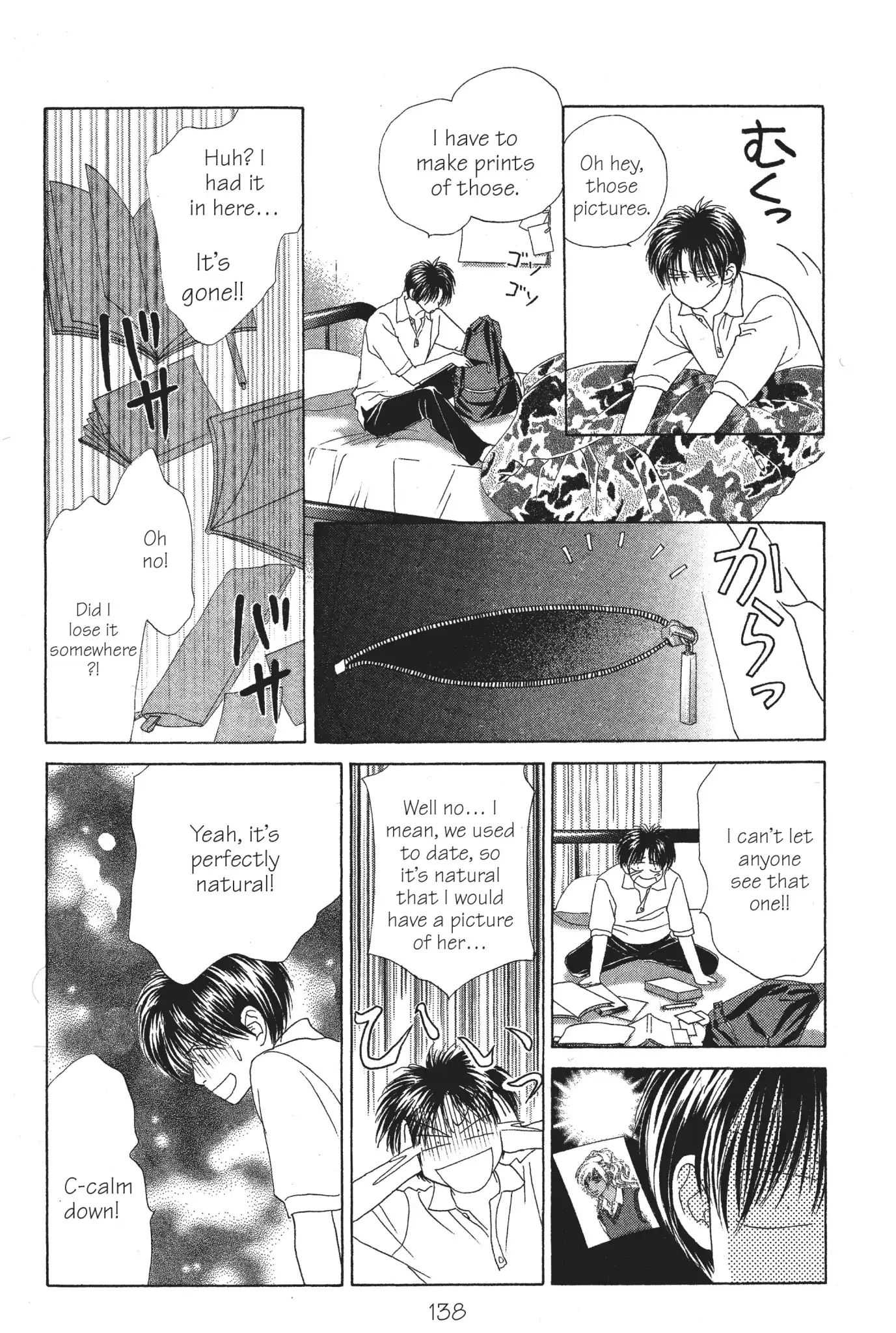 Read Peach Girl (en) Manga Online