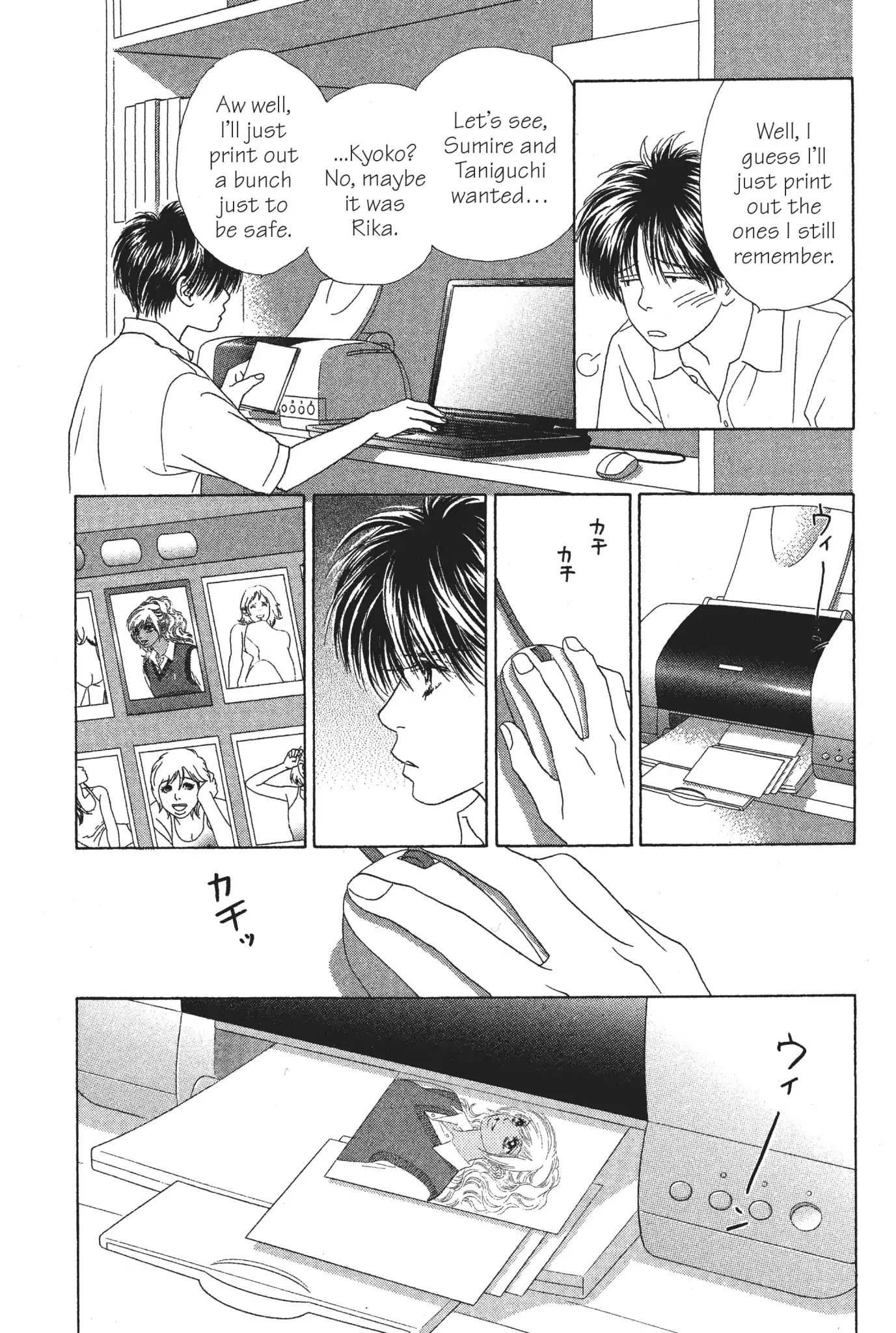 Read Peach Girl (en) Manga Online