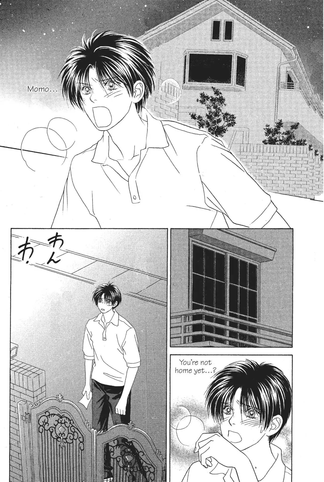 Read Peach Girl (en) Manga Online